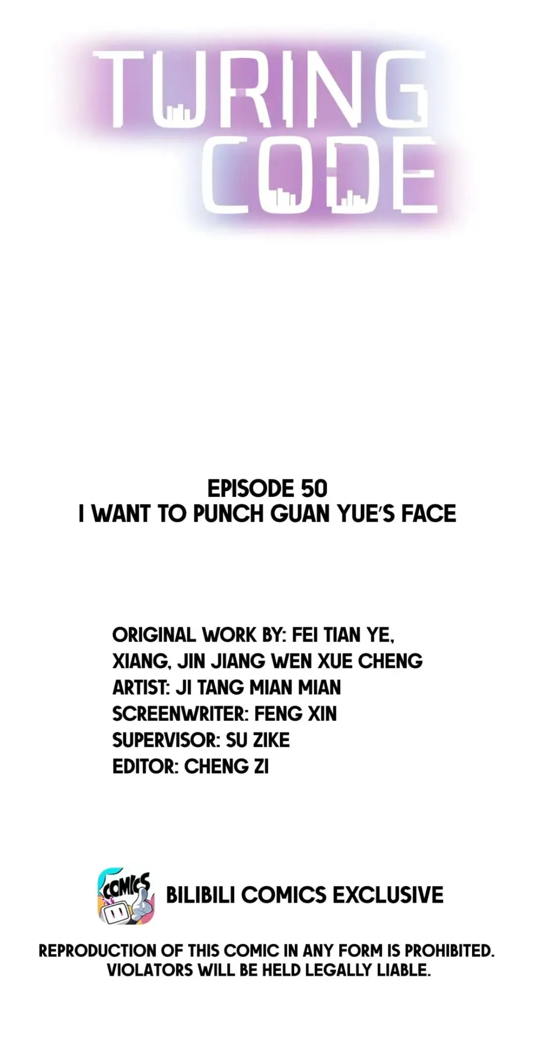 Turing Code (Official) - Chapter 50 manhwa