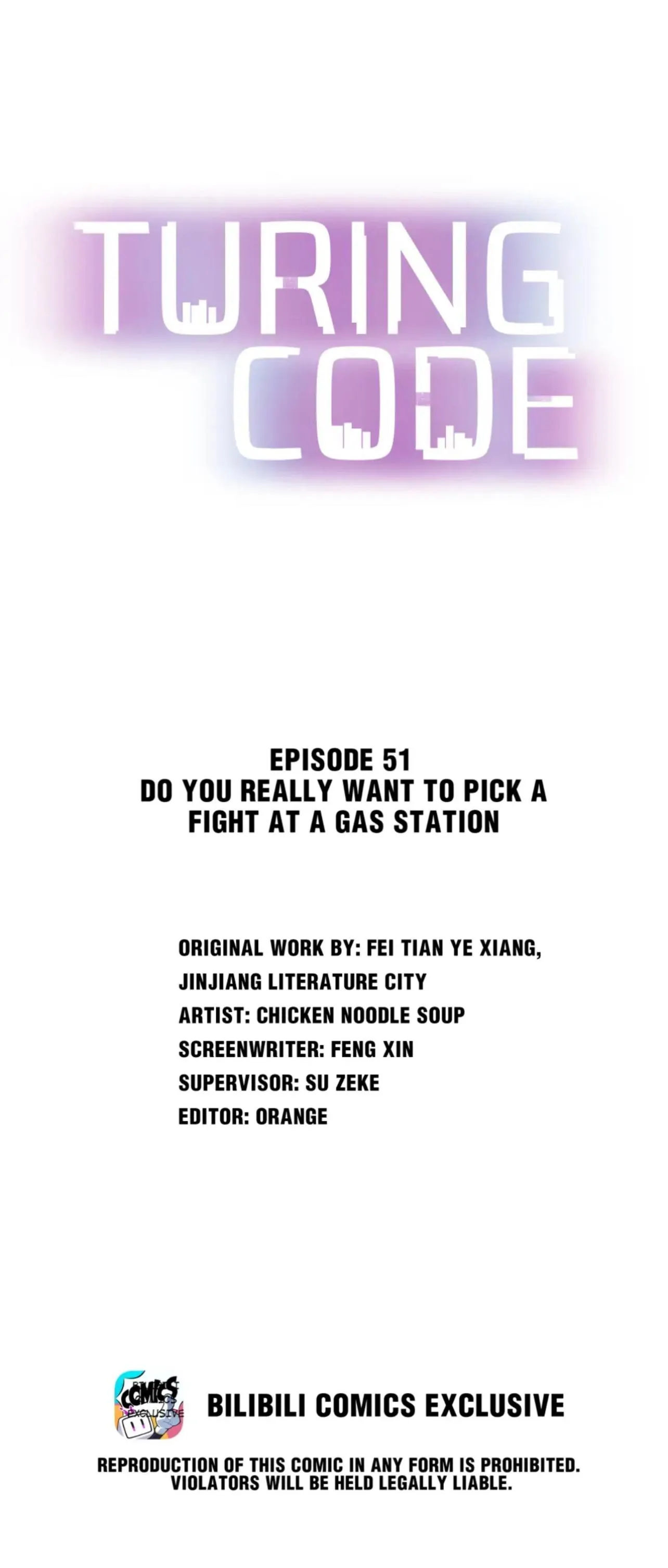 Turing Code (Official) - Chapter 51 manhwa