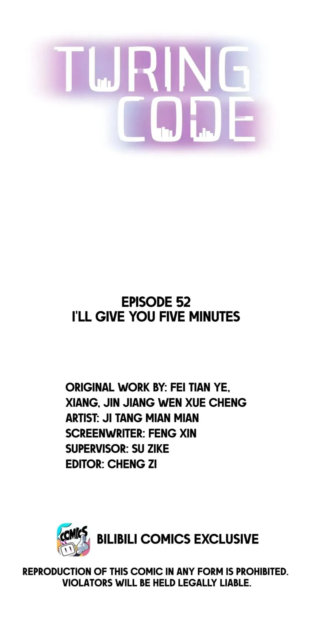 Turing Code (Official) - Chapter 52 manhwa