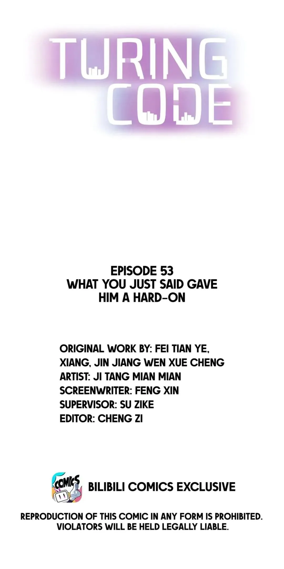Turing Code (Official) - Chapter 53 manhwa