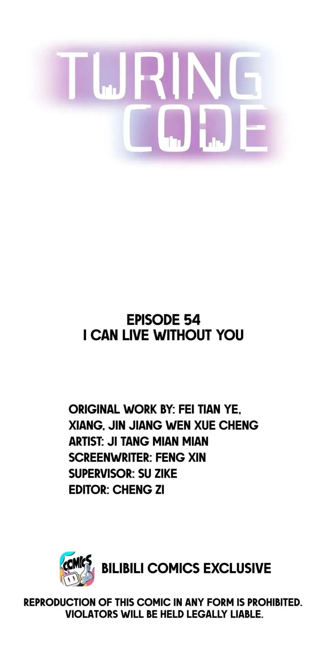 Turing Code (Official) - Chapter 54 manhwa
