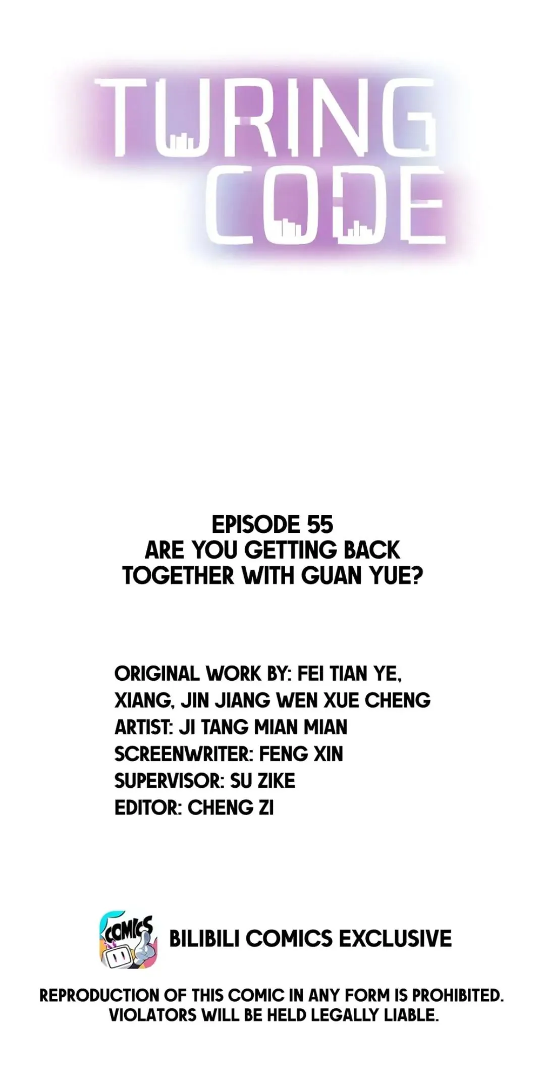 Turing Code (Official) - Chapter 55 manhwa