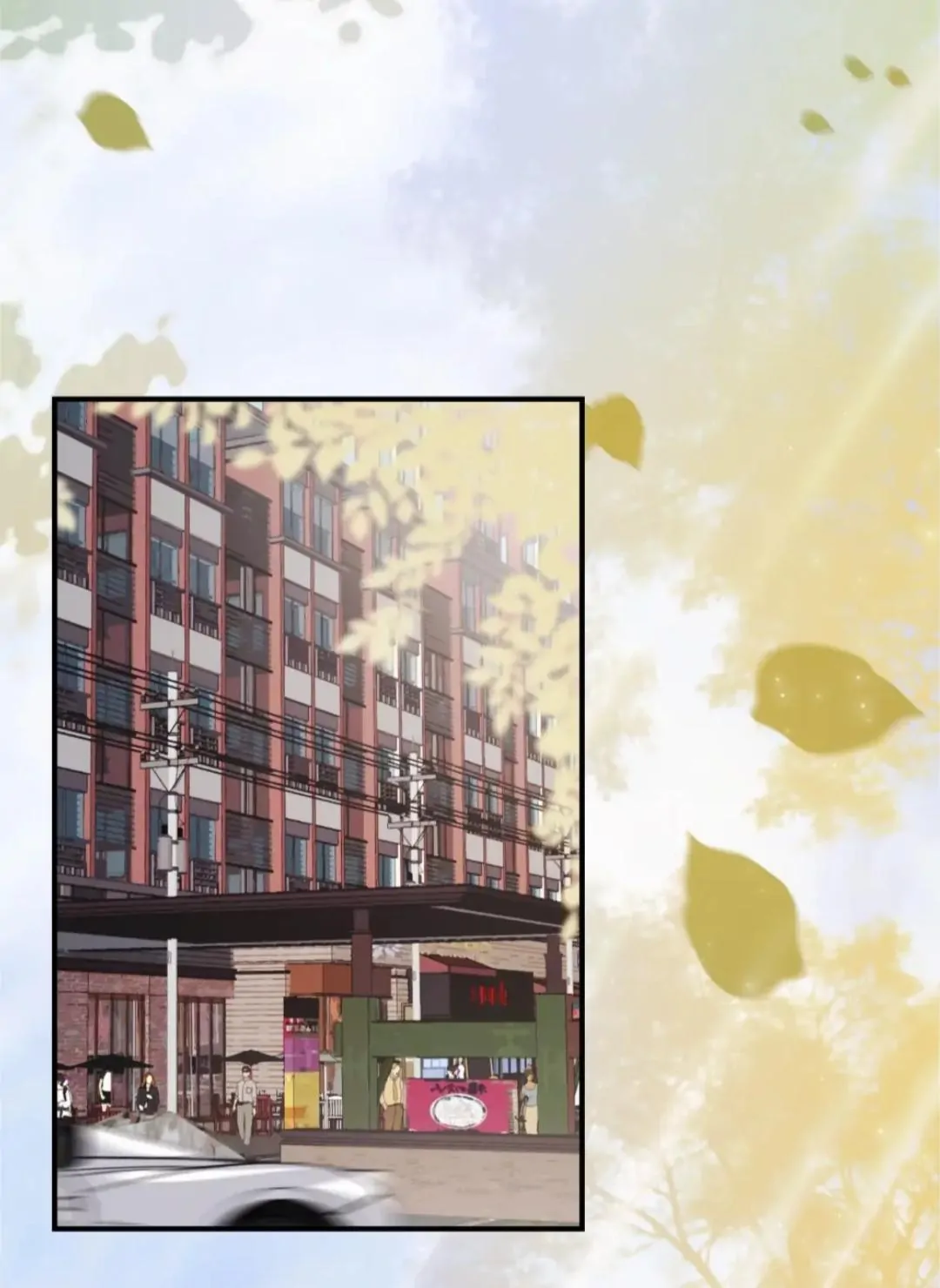 Turing Code (Official) - Chapter 55 manhwa