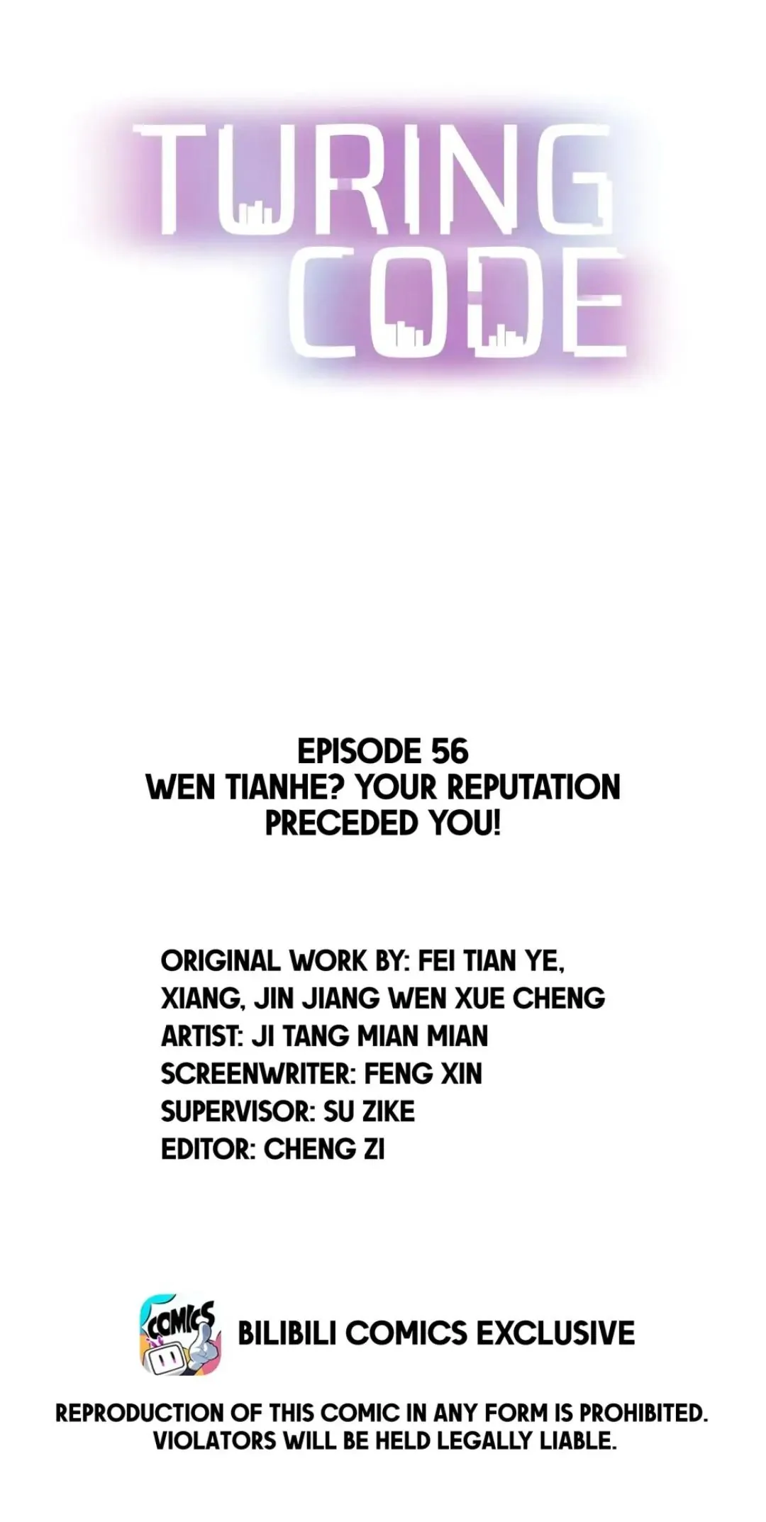 Turing Code (Official) - Chapter 56 manhwa