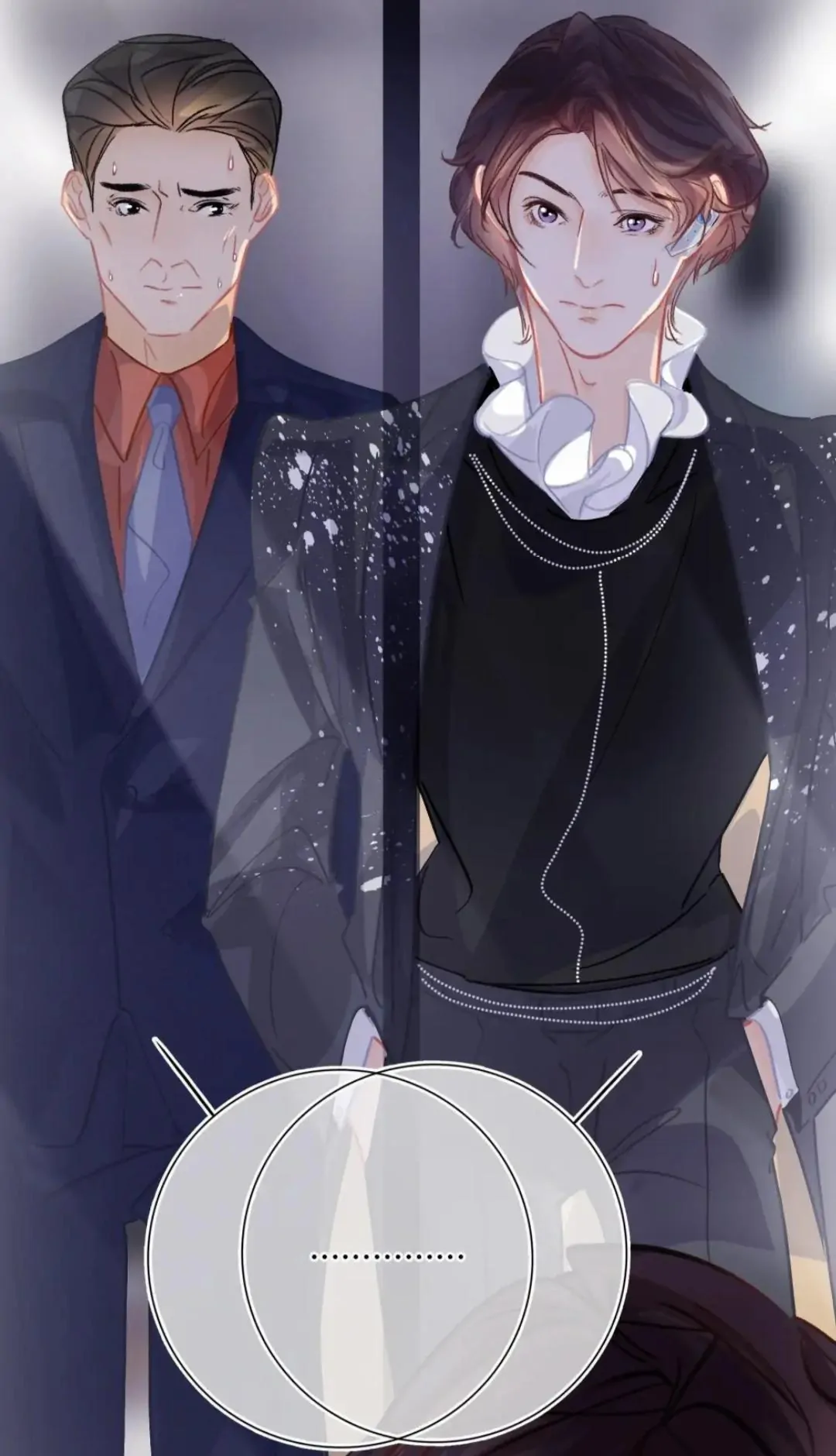 Turing Code (Official) - Chapter 56 manhwa