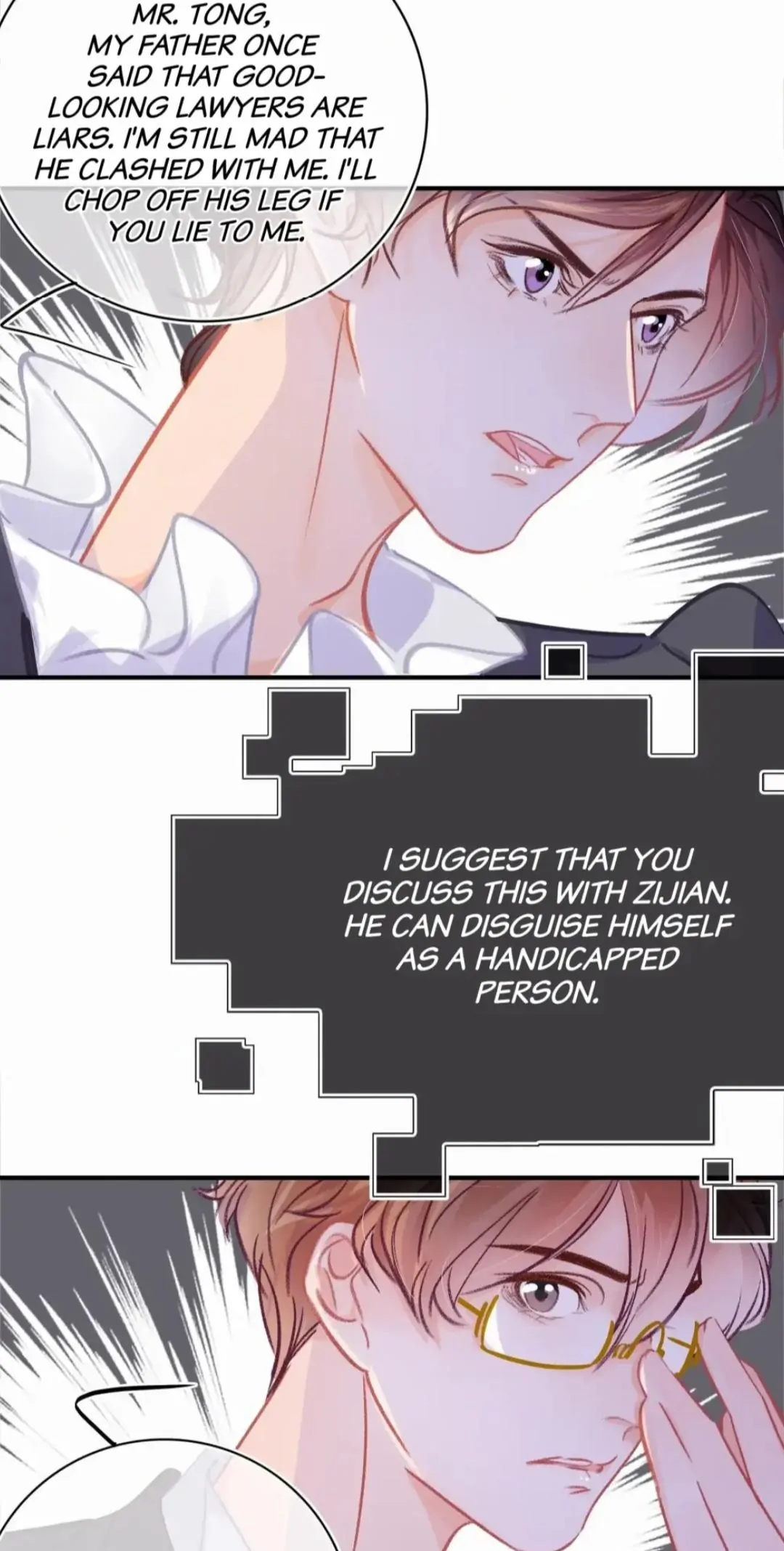 Turing Code (Official) - Chapter 57 manhwa