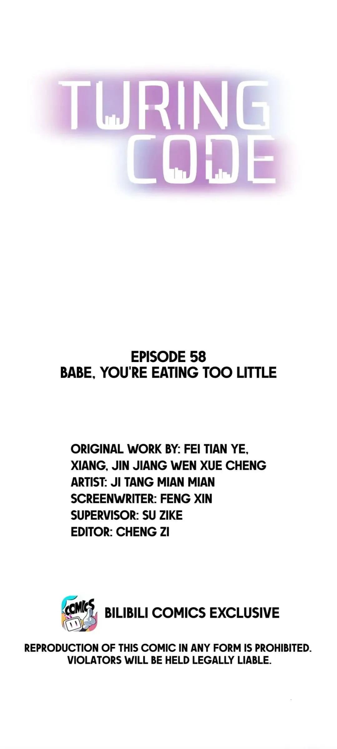 Turing Code (Official) - Chapter 58 manhwa