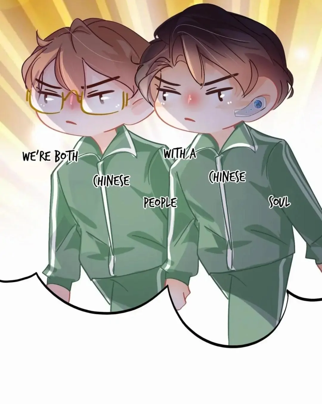 Turing Code (Official) - Chapter 58 manhwa