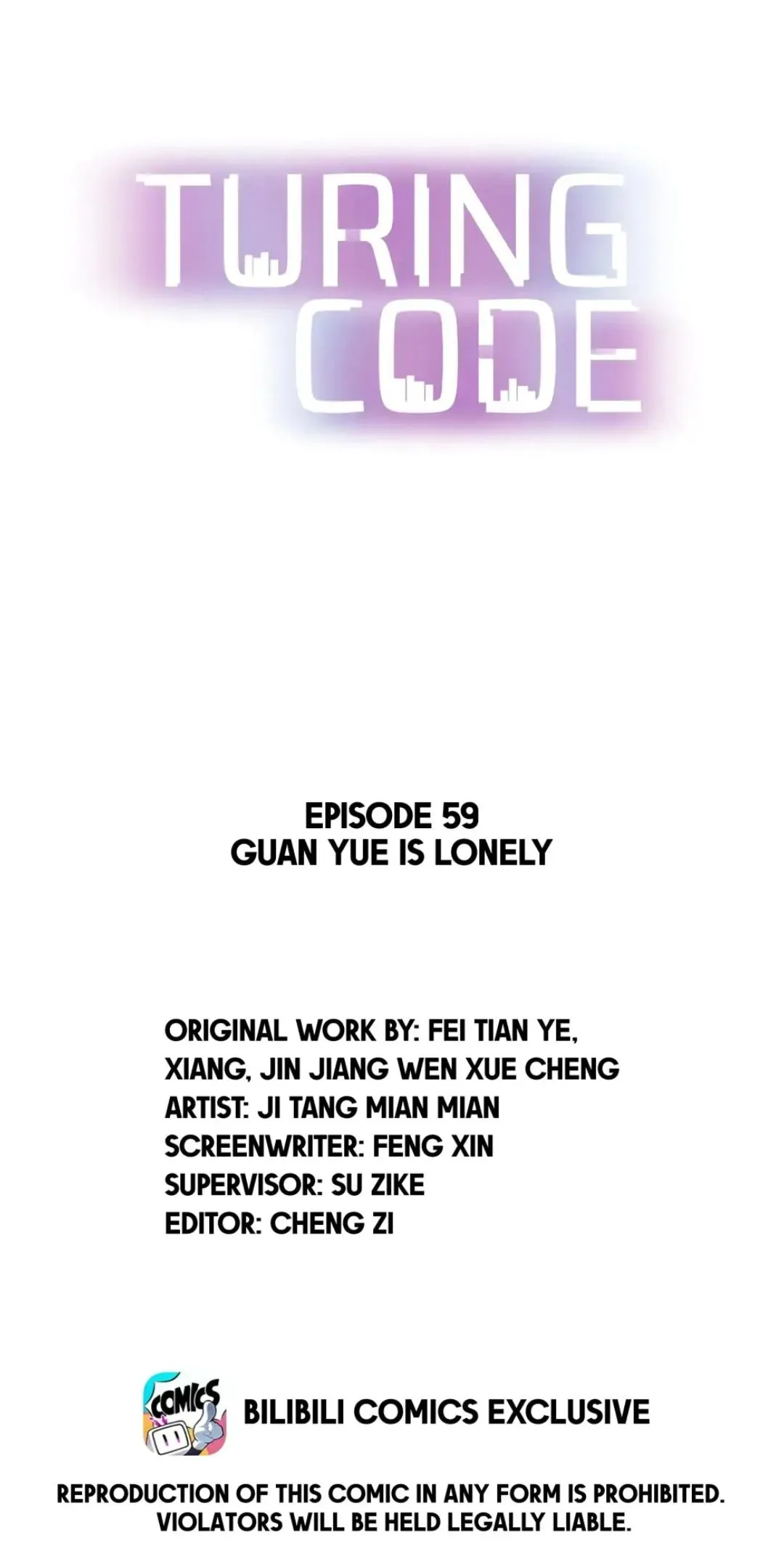 Turing Code (Official) - Chapter 59 manhwa