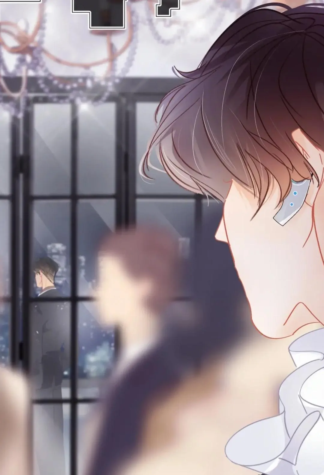 Turing Code (Official) - Chapter 59 manhwa