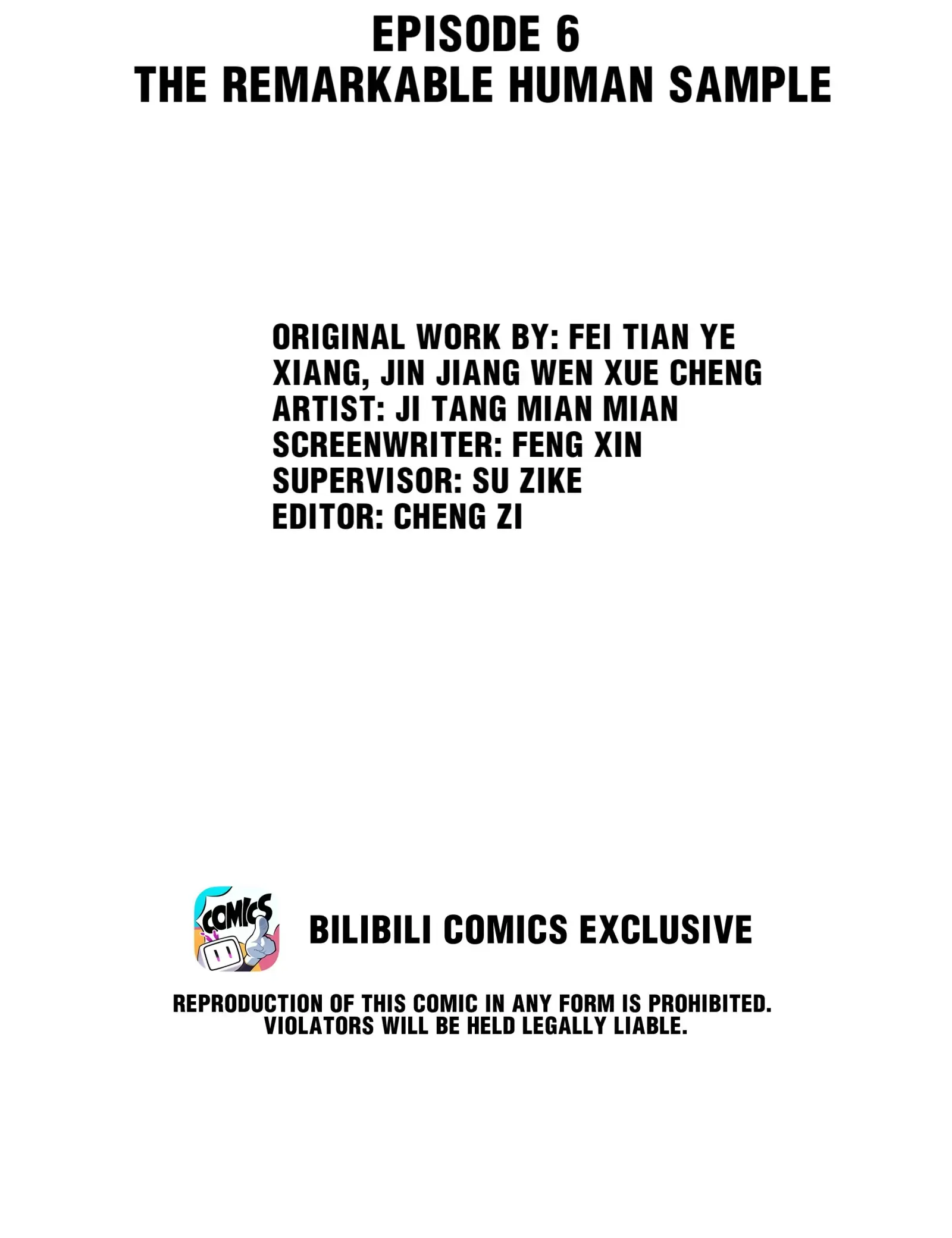 Turing Code (Official) - Chapter 6 manhwa