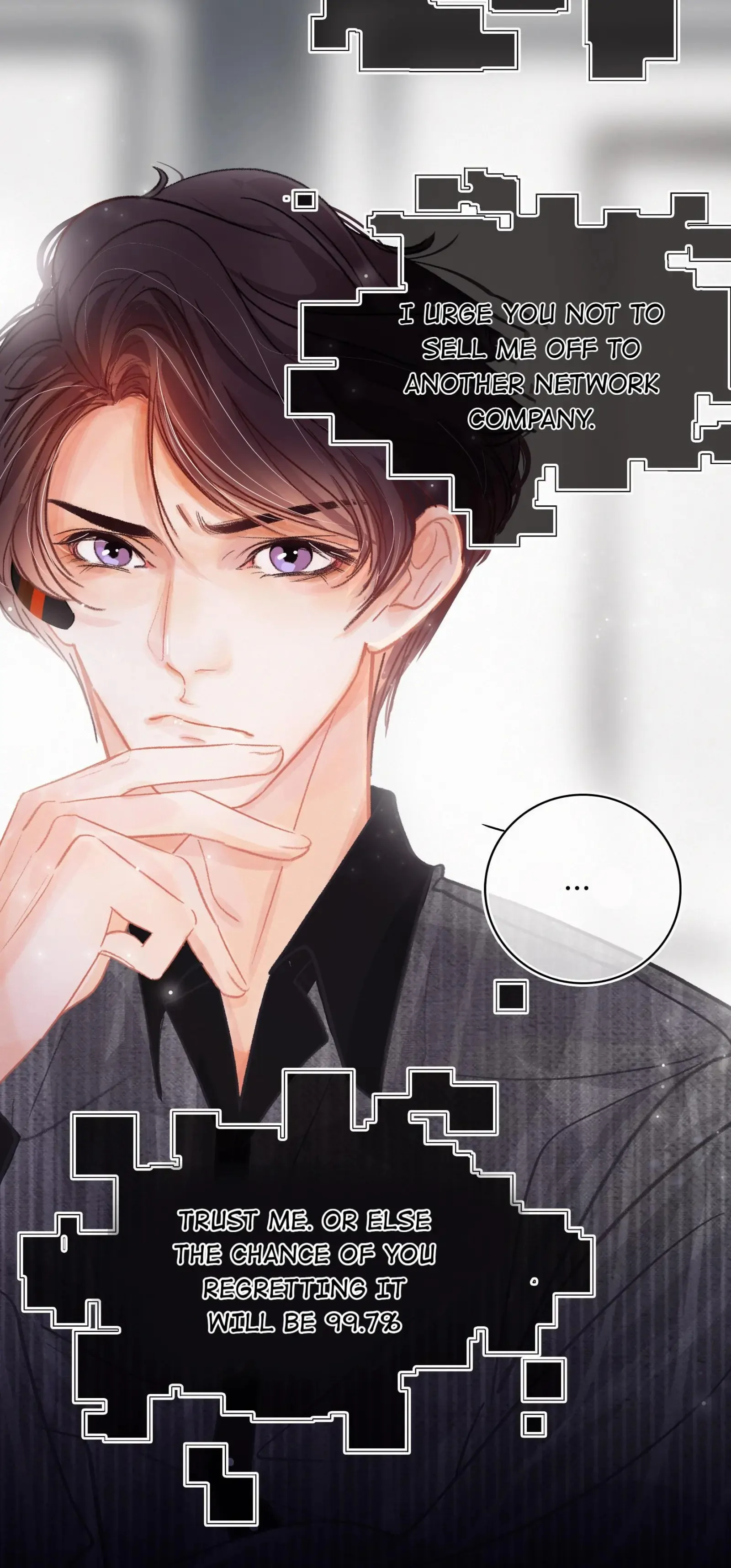 Turing Code (Official) - Chapter 6 manhwa
