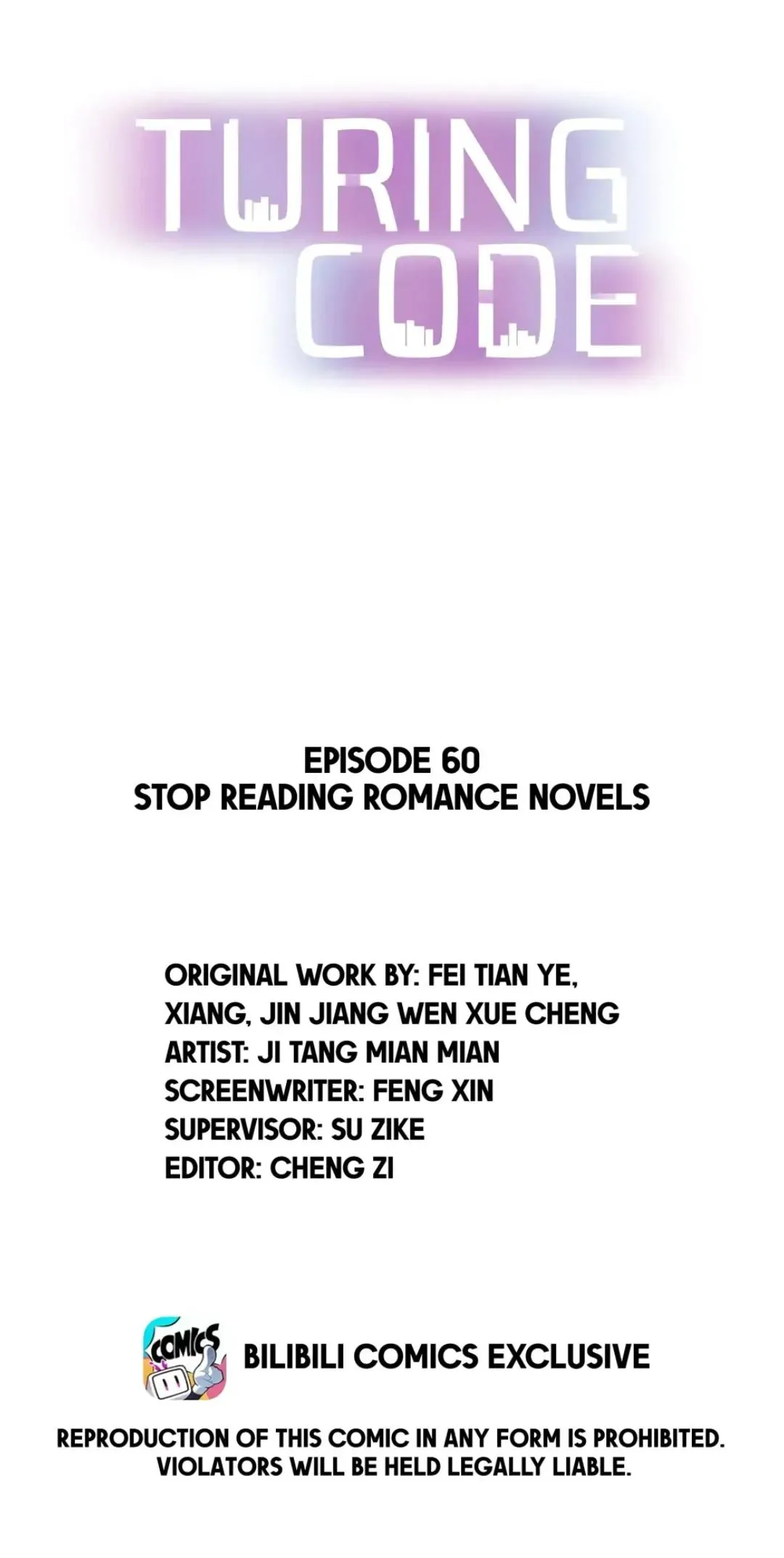 Turing Code (Official) - Chapter 60 manhwa
