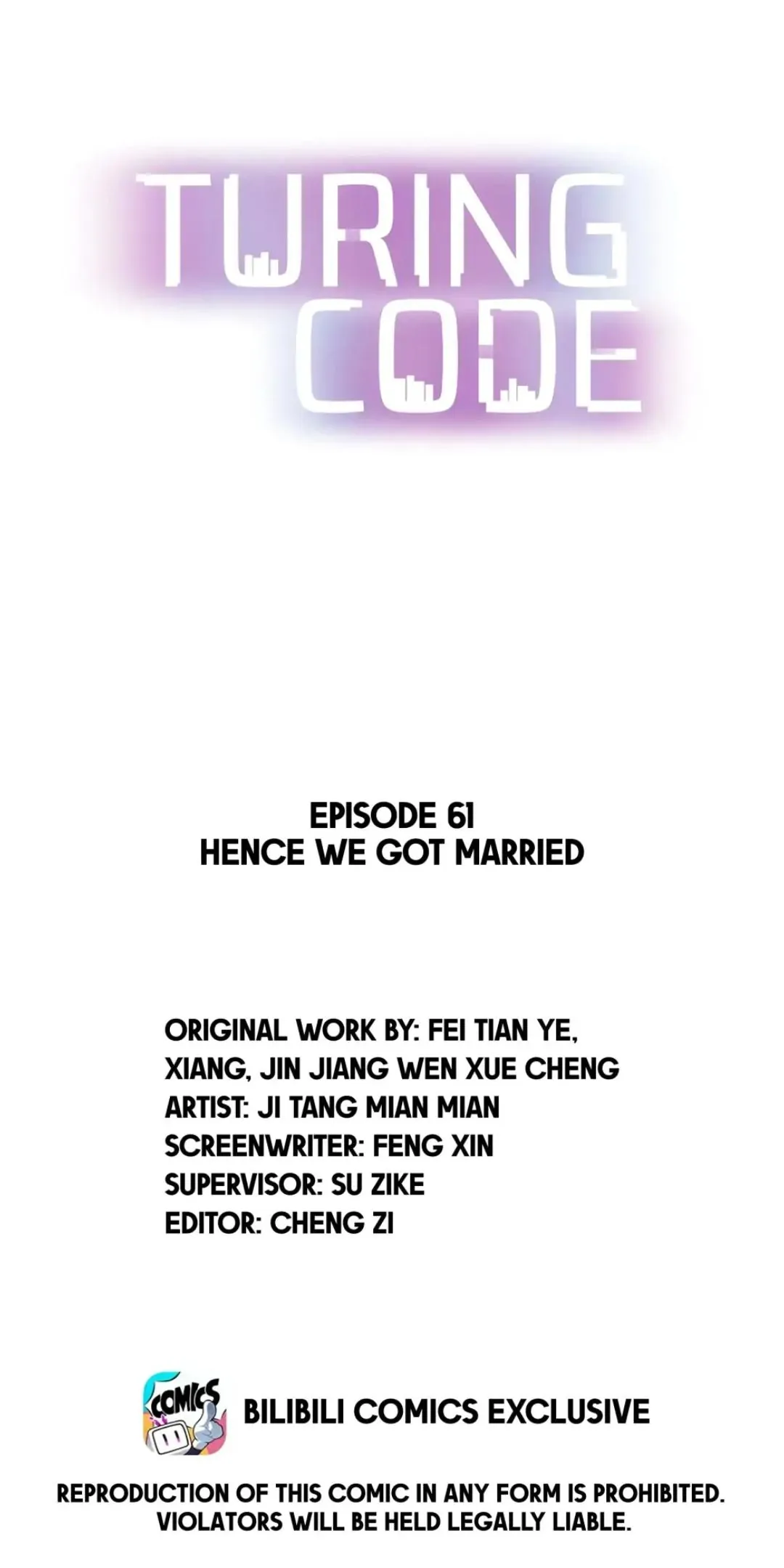 Turing Code (Official) - Chapter 61 manhwa