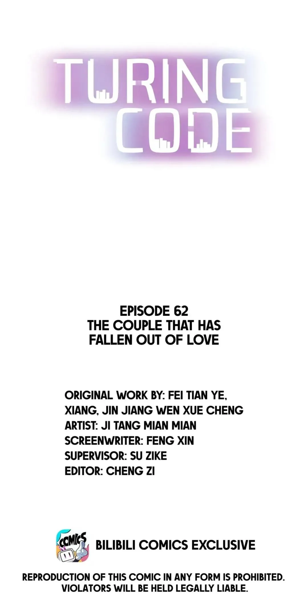 Turing Code (Official) - Chapter 62 manhwa