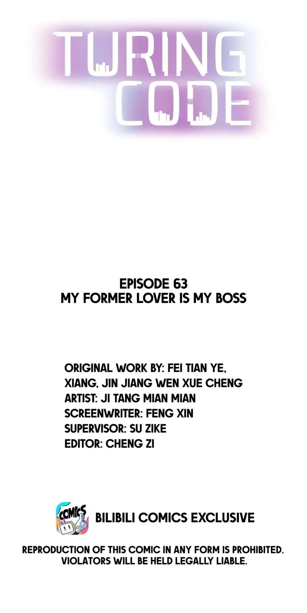 Turing Code (Official) - Chapter 63 manhwa