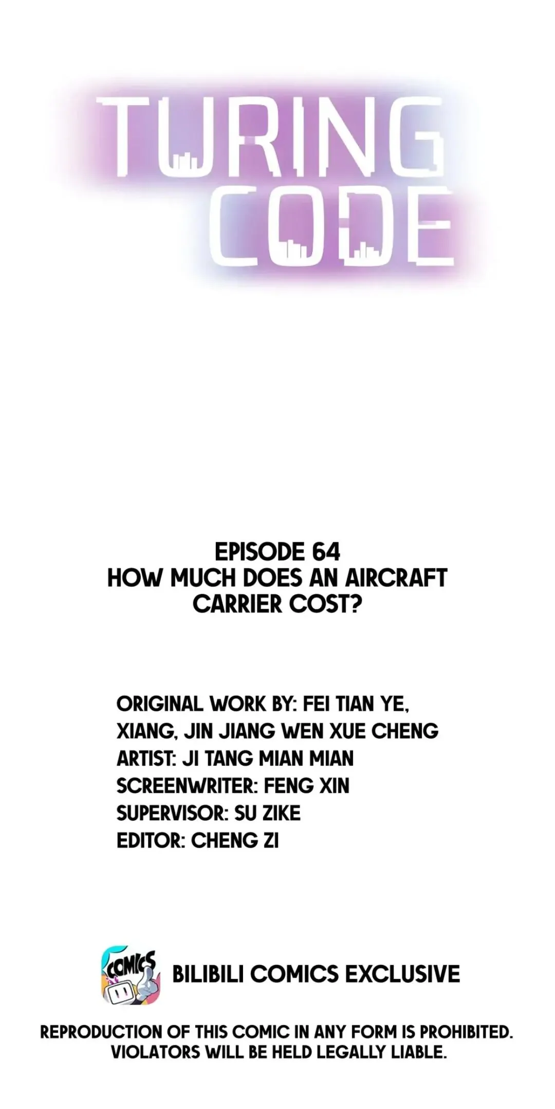 Turing Code (Official) - Chapter 64 manhwa
