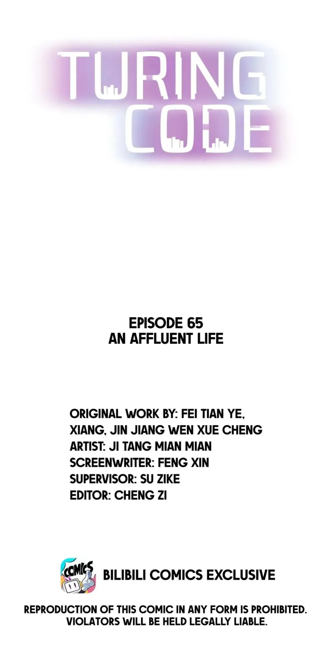 Turing Code (Official) - Chapter 65 manhwa