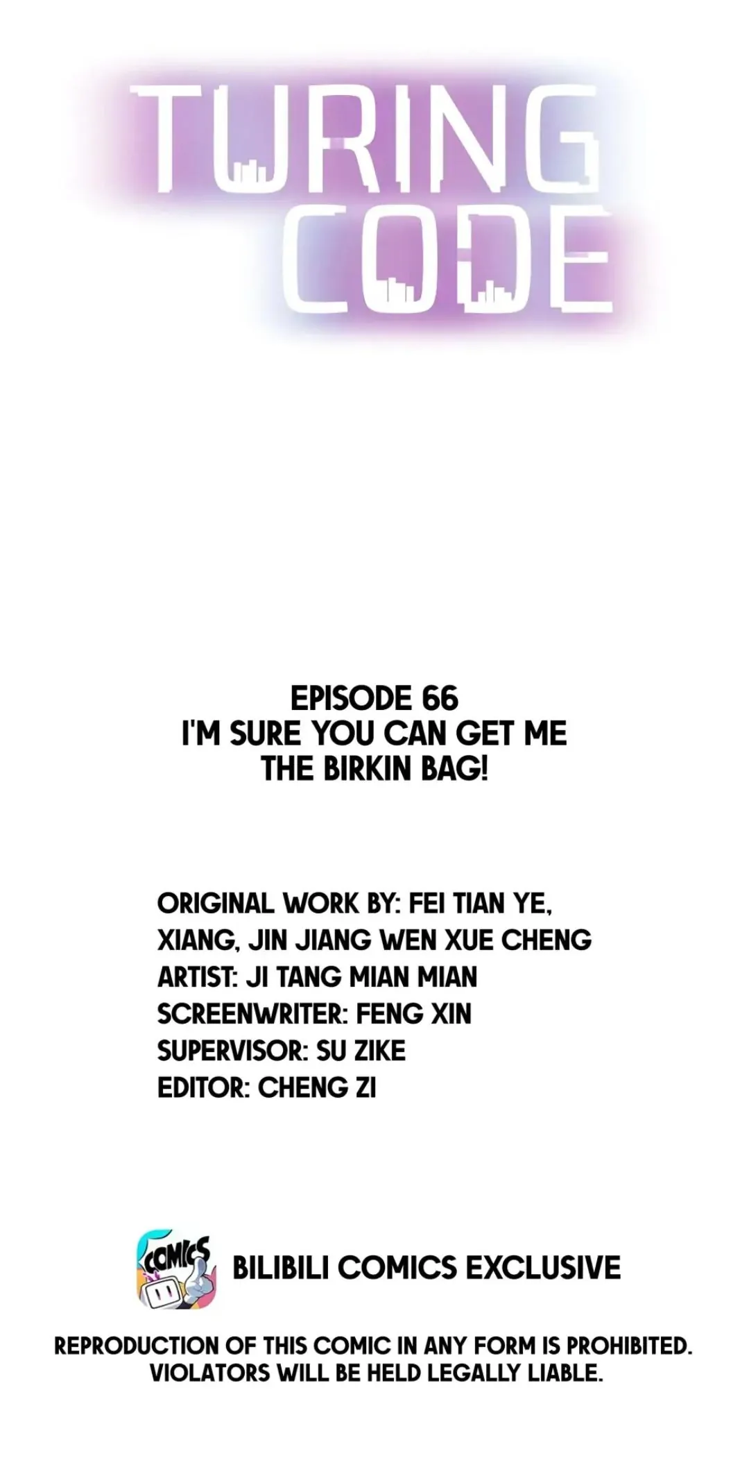 Turing Code (Official) - Chapter 66 manhwa