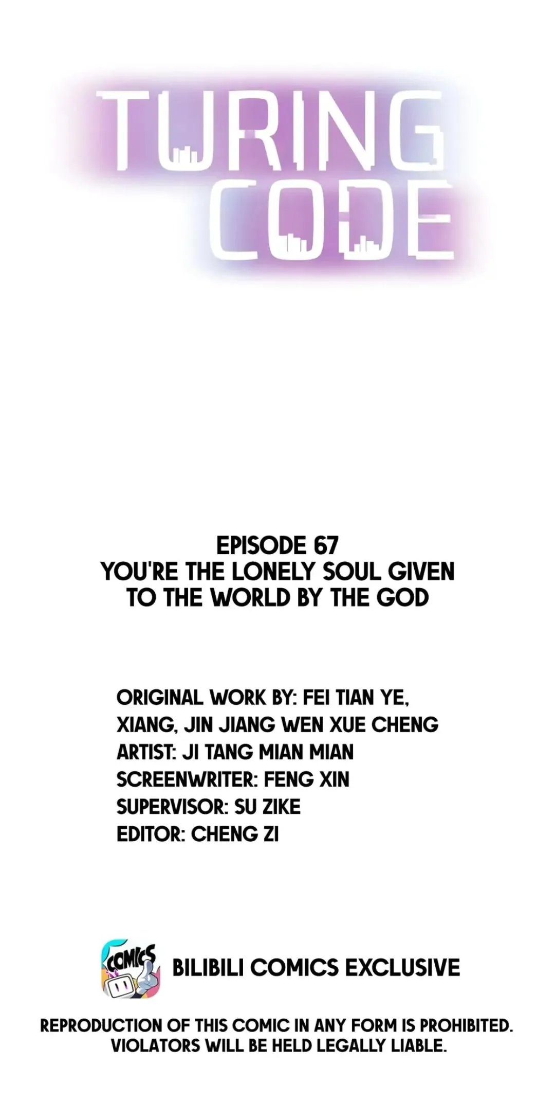 Turing Code (Official) - Chapter 67 manhwa