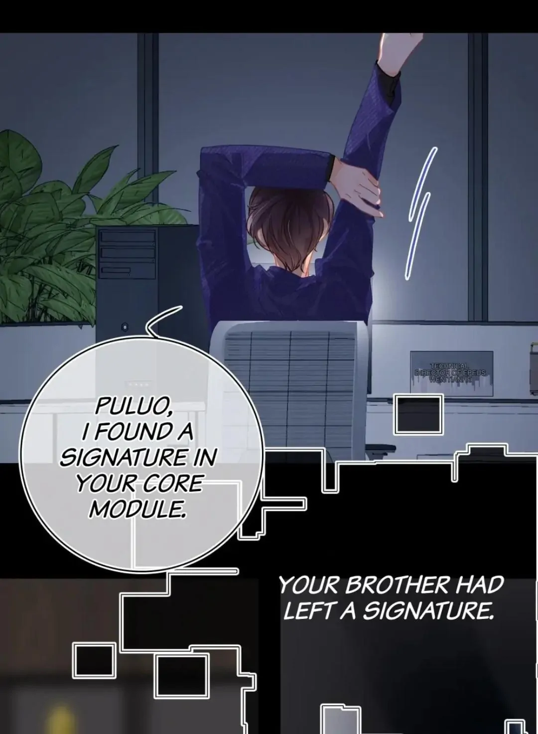 Turing Code (Official) - Chapter 67 manhwa