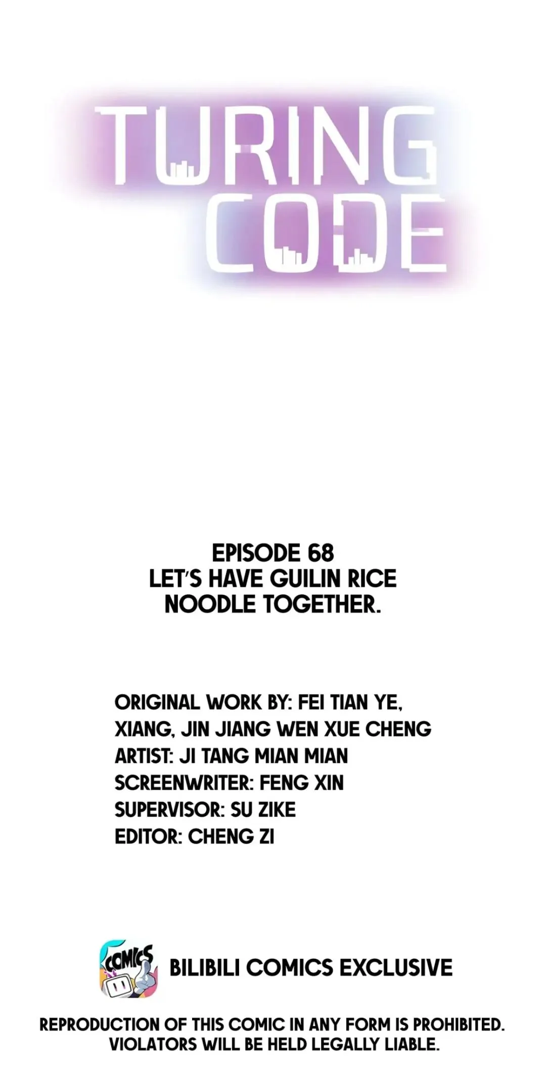 Turing Code (Official) - Chapter 68 manhwa