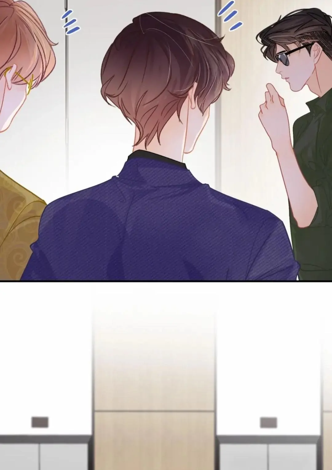 Turing Code (Official) - Chapter 68 manhwa
