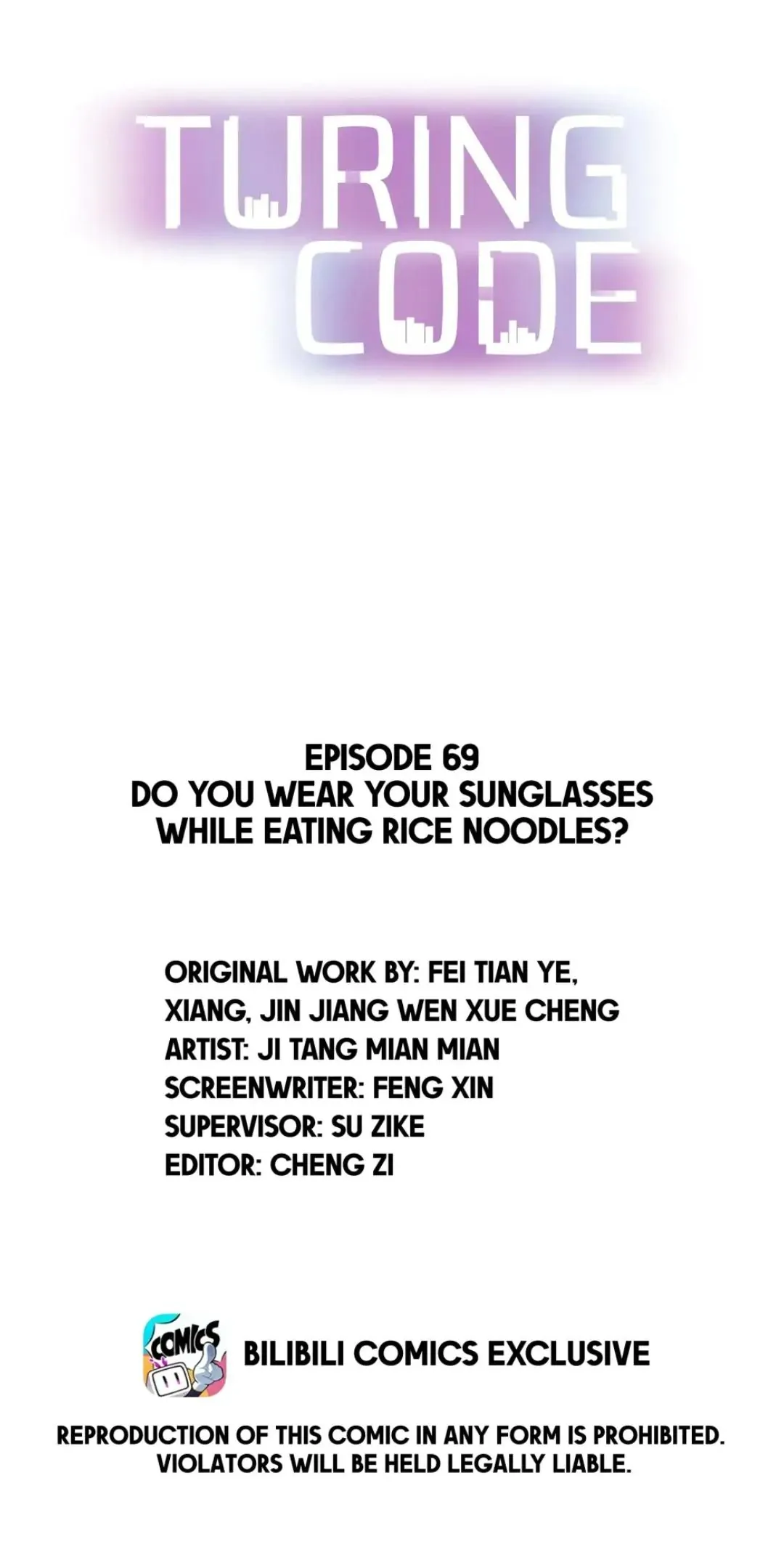 Turing Code (Official) - Chapter 69 manhwa