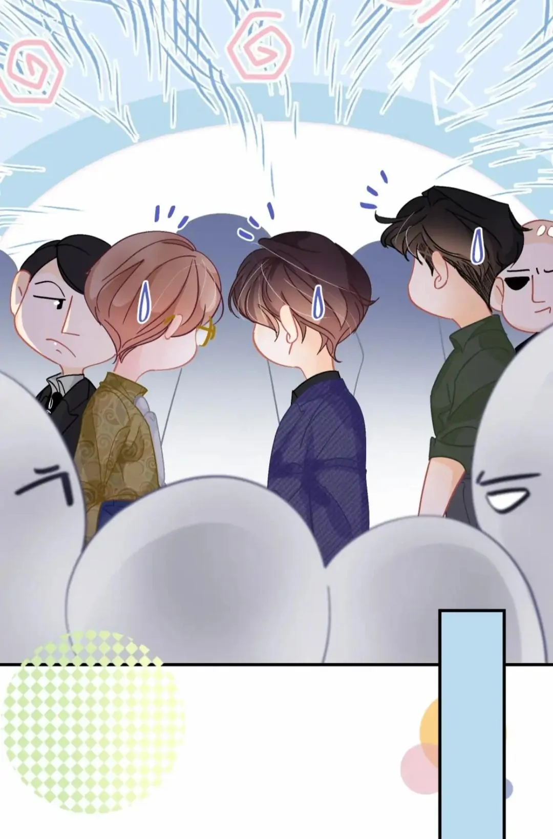 Turing Code (Official) - Chapter 69 manhwa