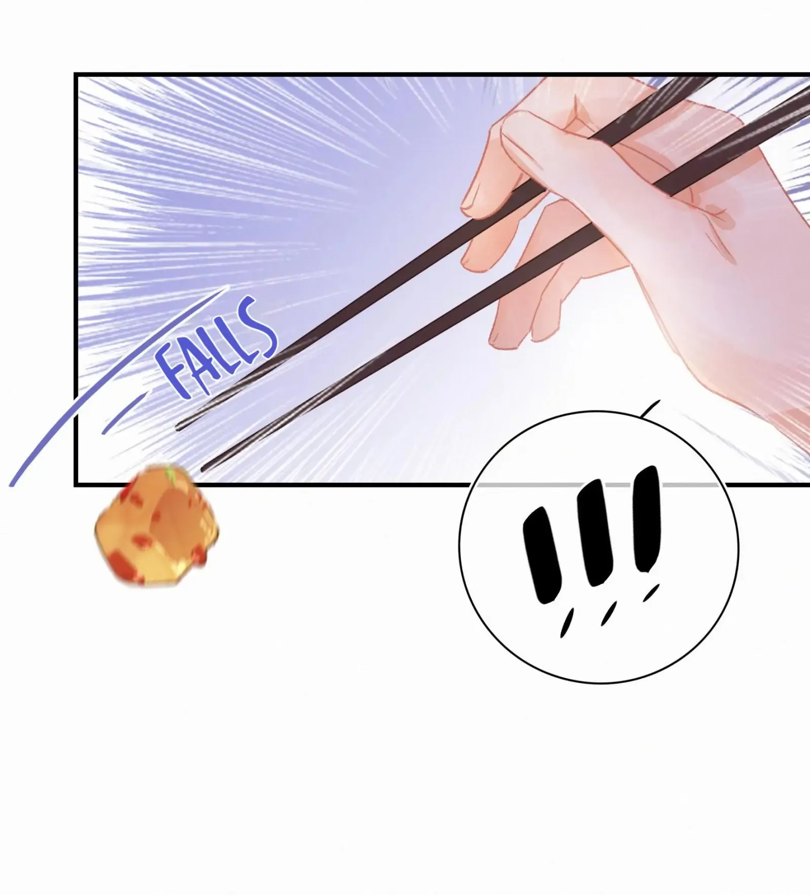 Turing Code (Official) - Chapter 7 manhwa