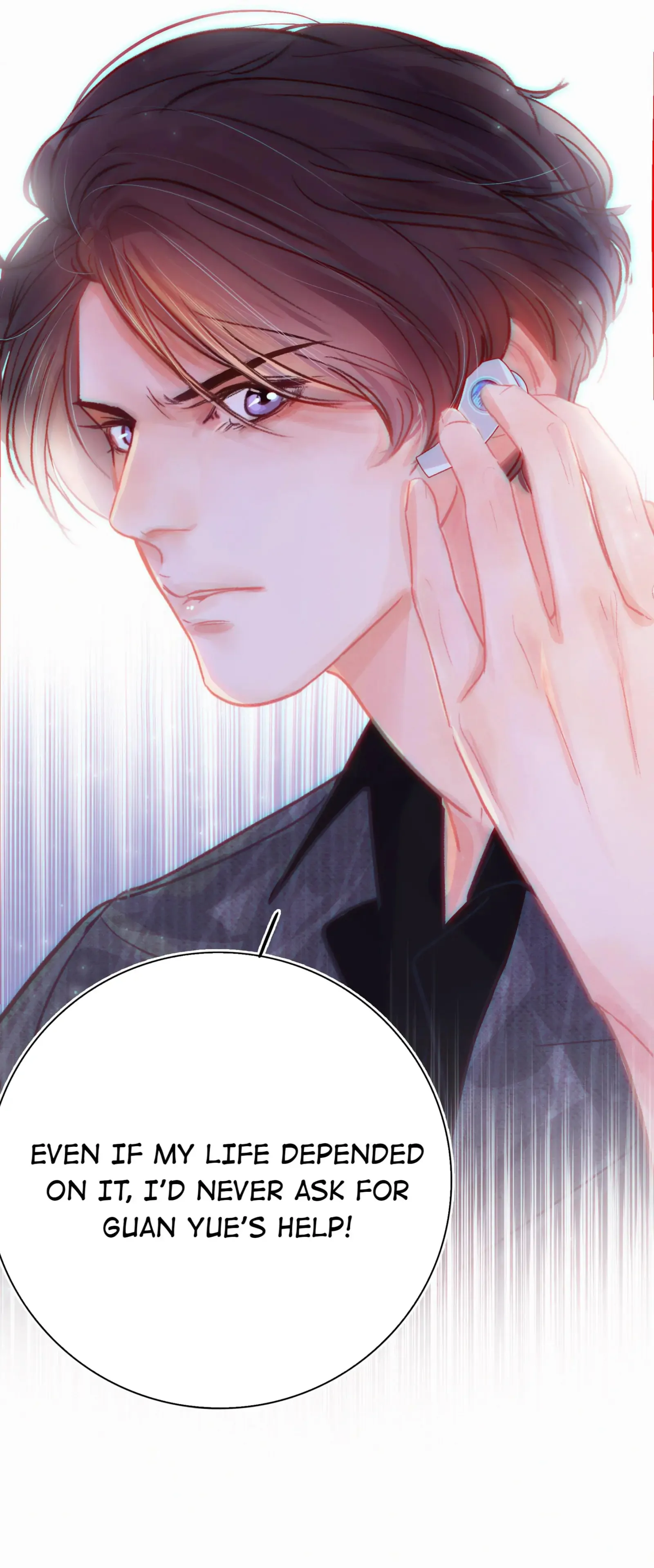 Turing Code (Official) - Chapter 7 manhwa