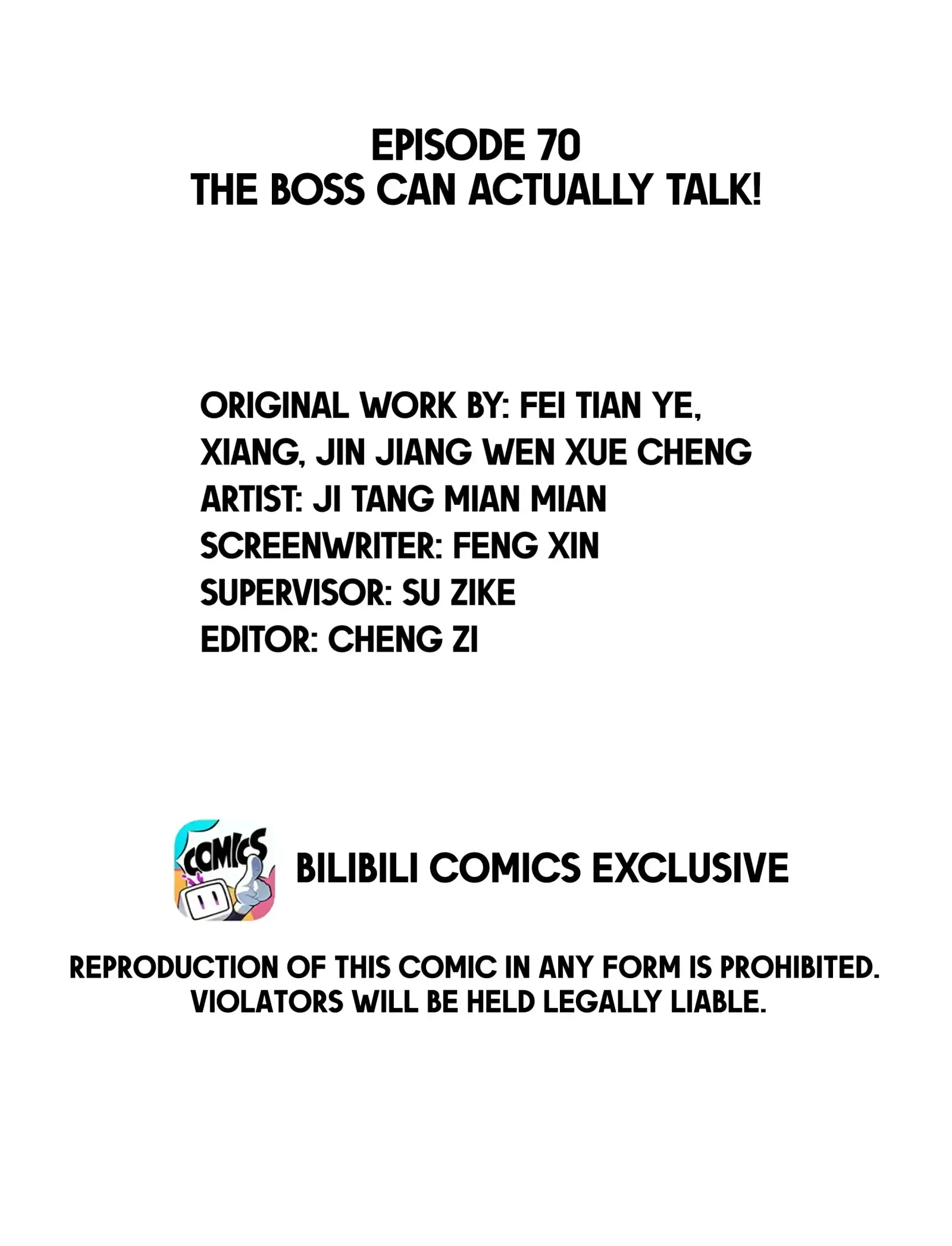 Turing Code (Official) - Chapter 70 manhwa