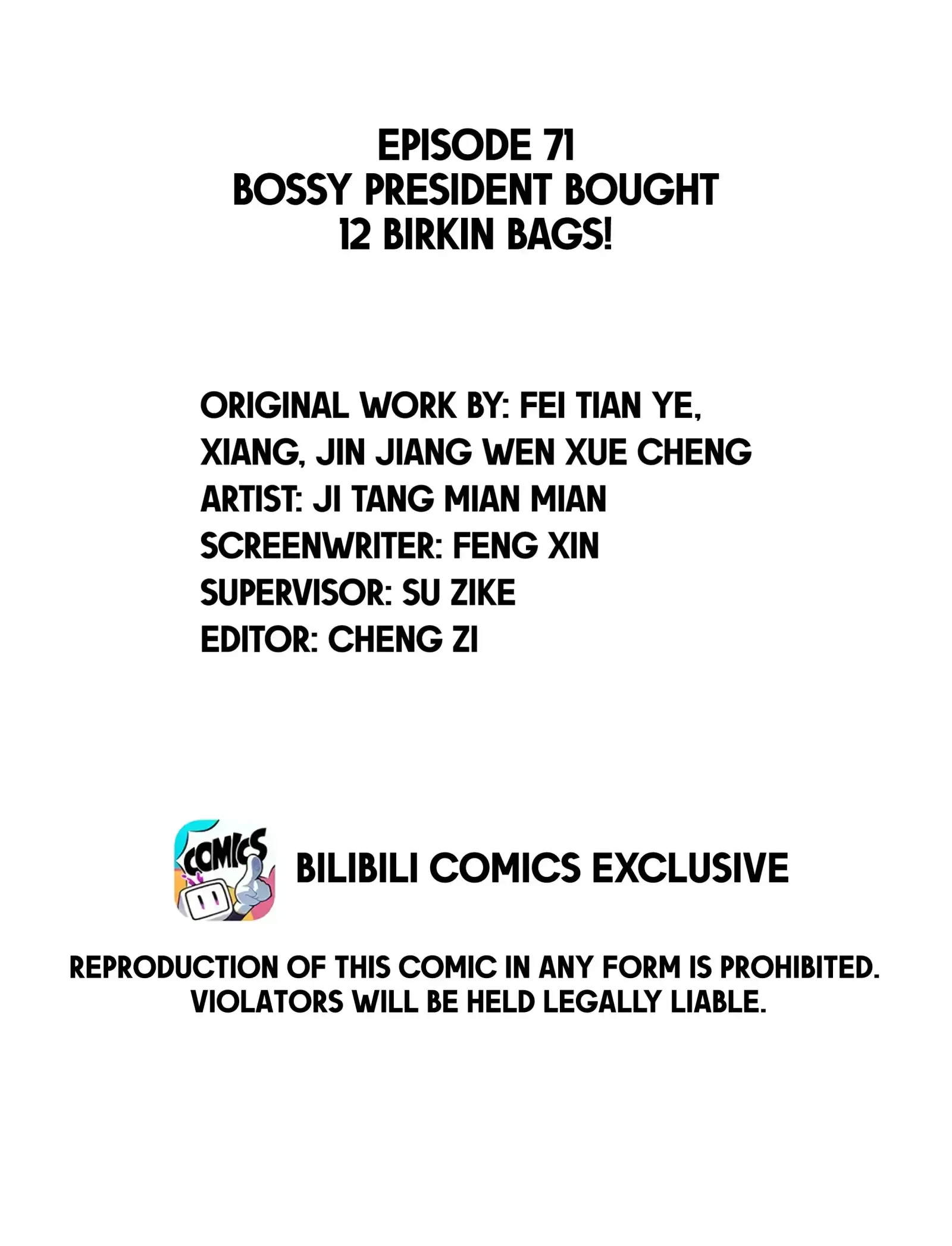 Turing Code (Official) - Chapter 71 manhwa