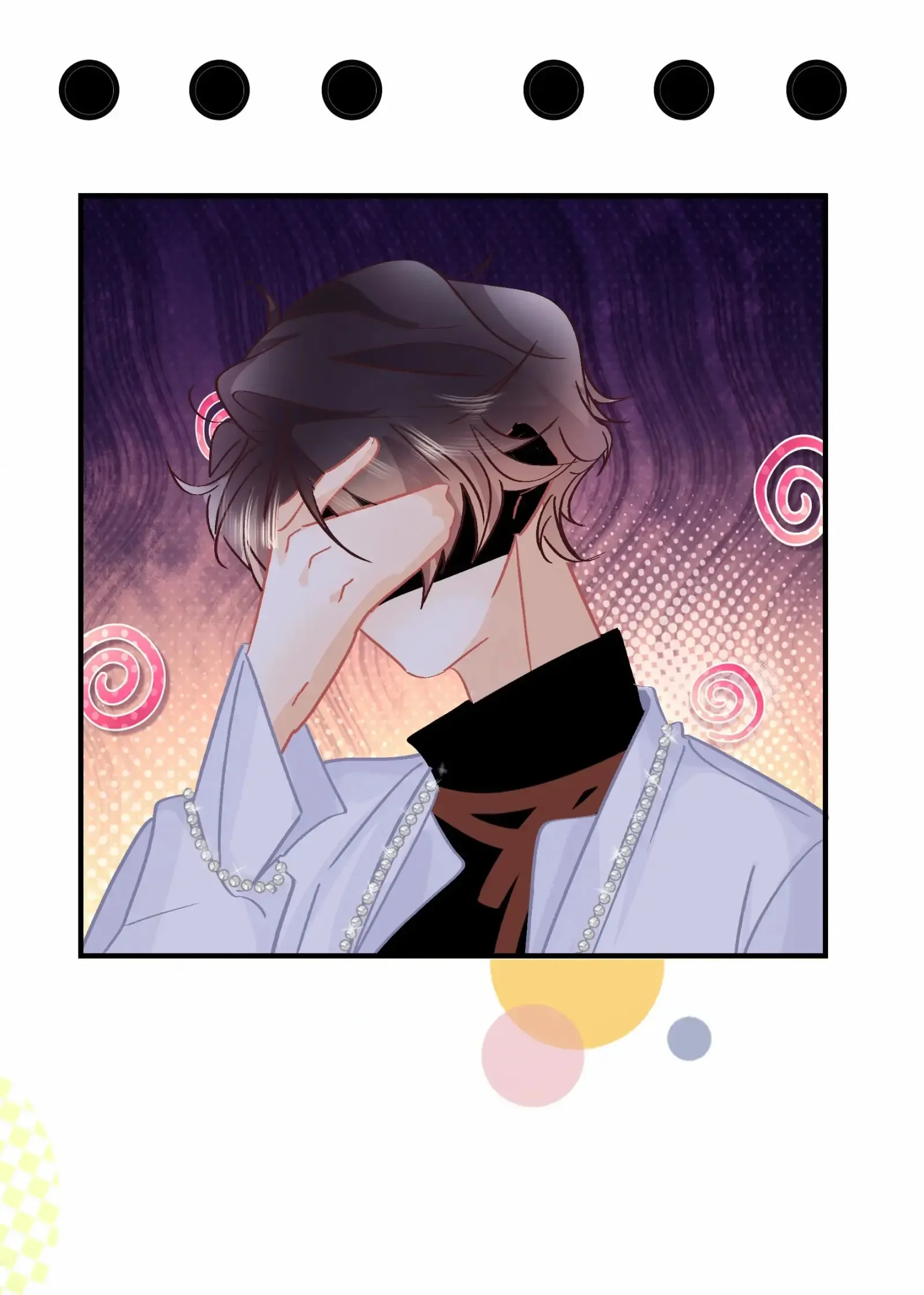 Turing Code (Official) - Chapter 71 manhwa