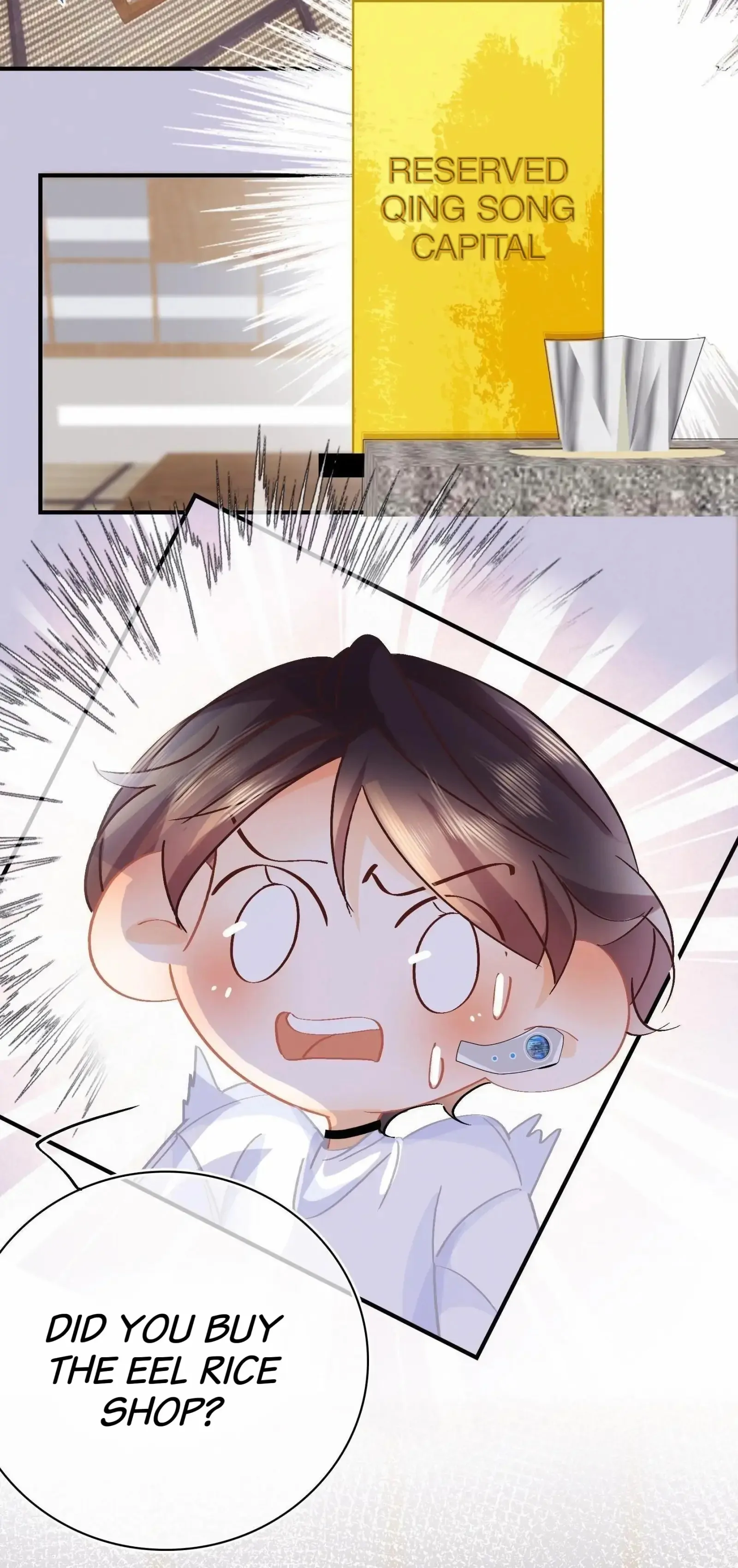 Turing Code (Official) - Chapter 72 manhwa