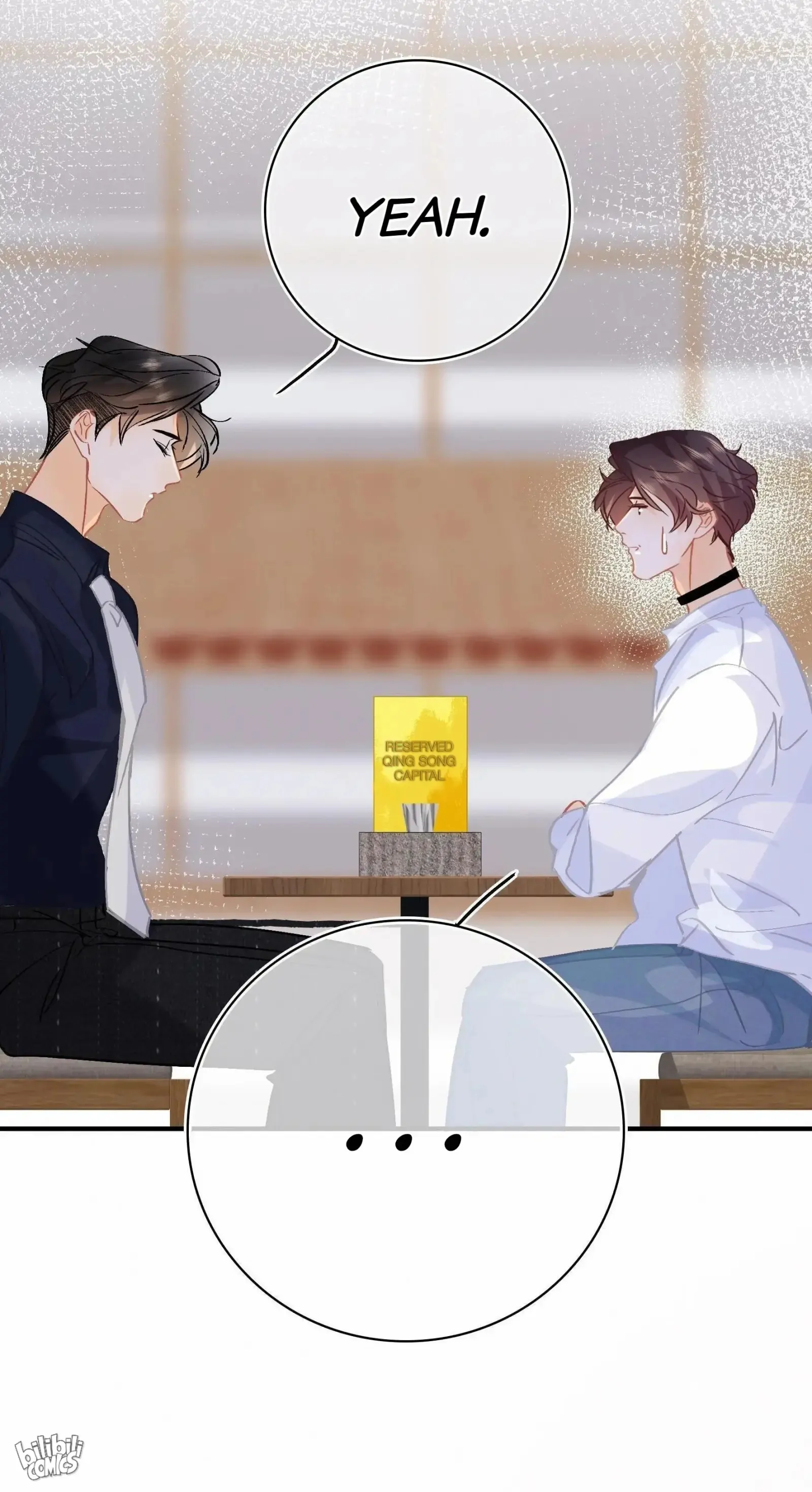 Turing Code (Official) - Chapter 72 manhwa