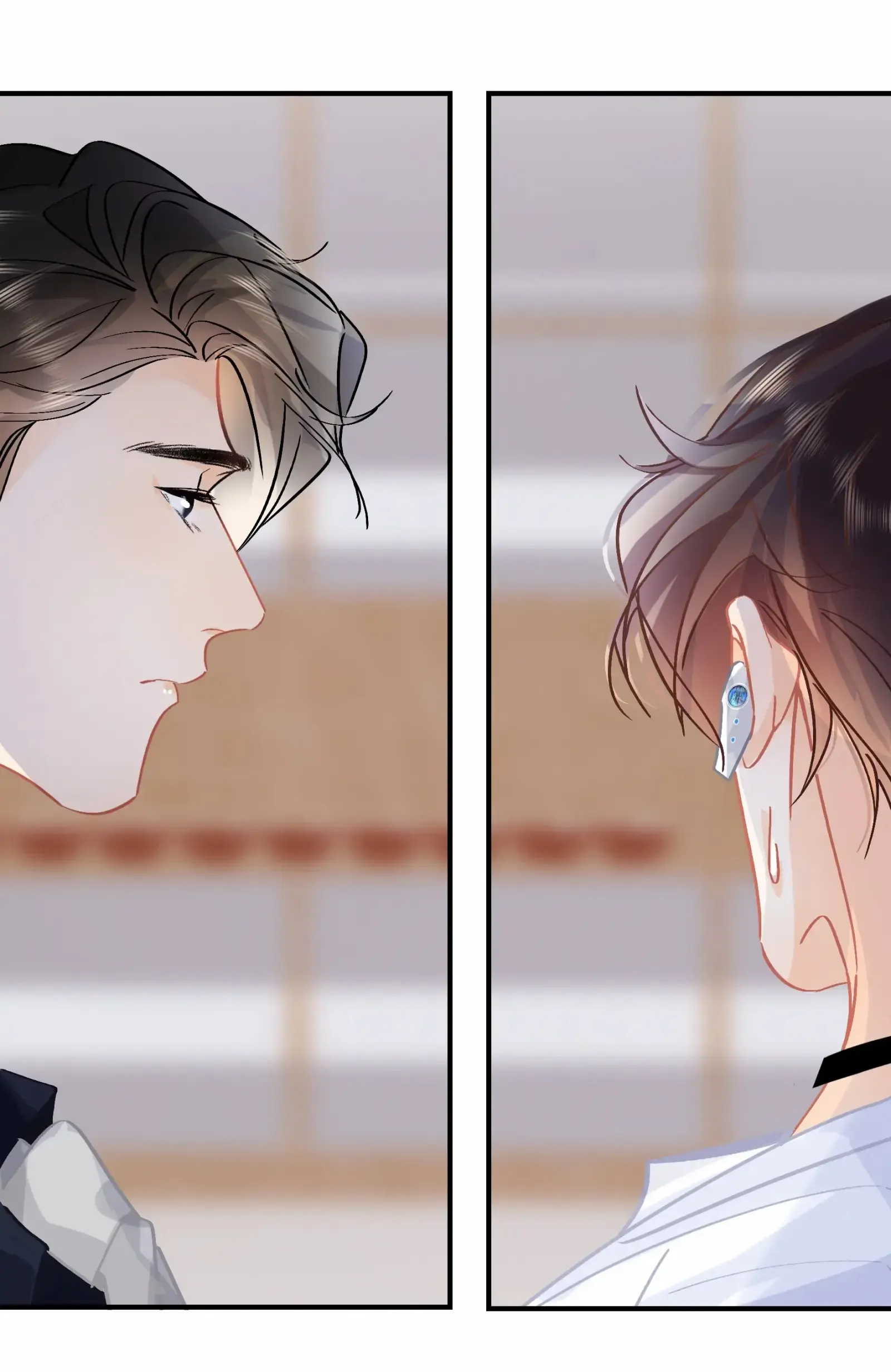 Turing Code (Official) - Chapter 73 manhwa