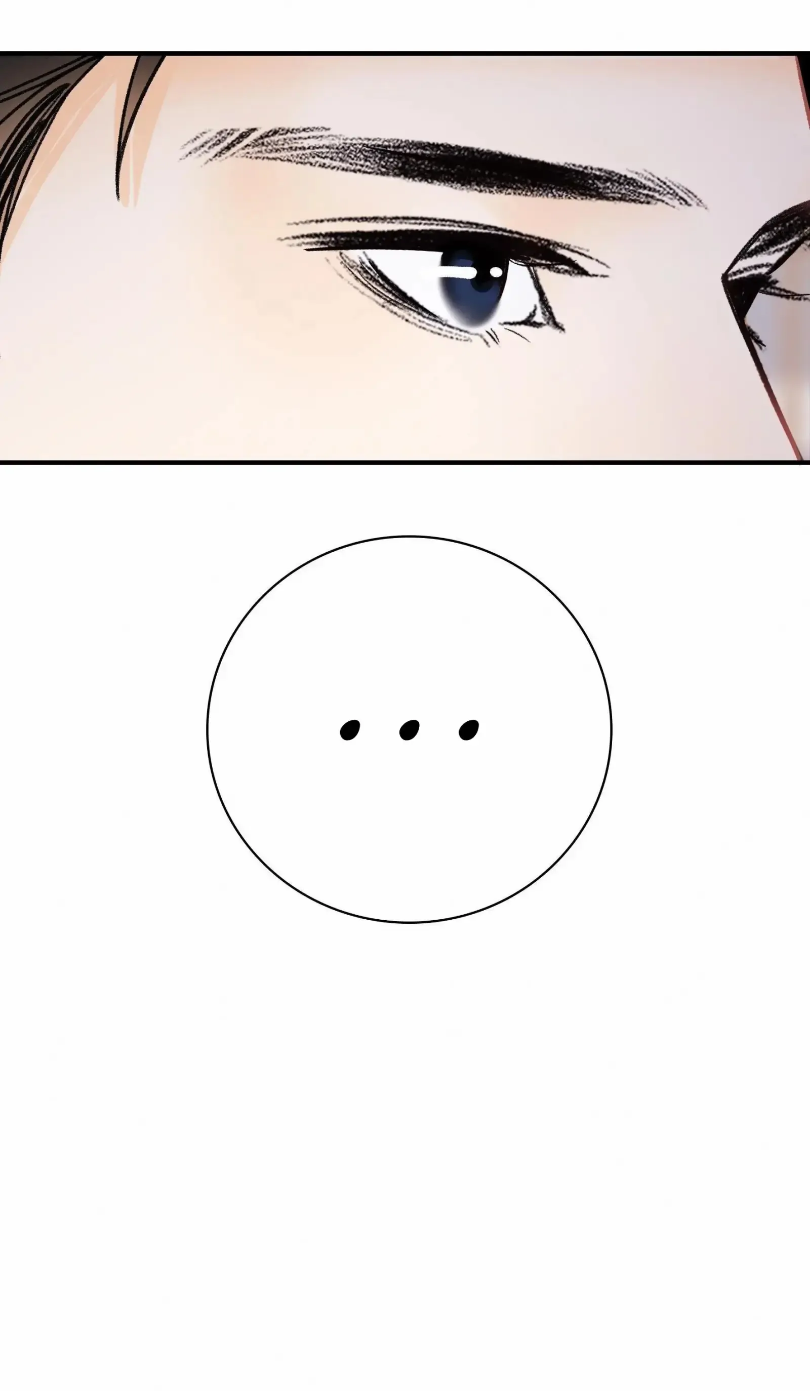 Turing Code (Official) - Chapter 73 manhwa