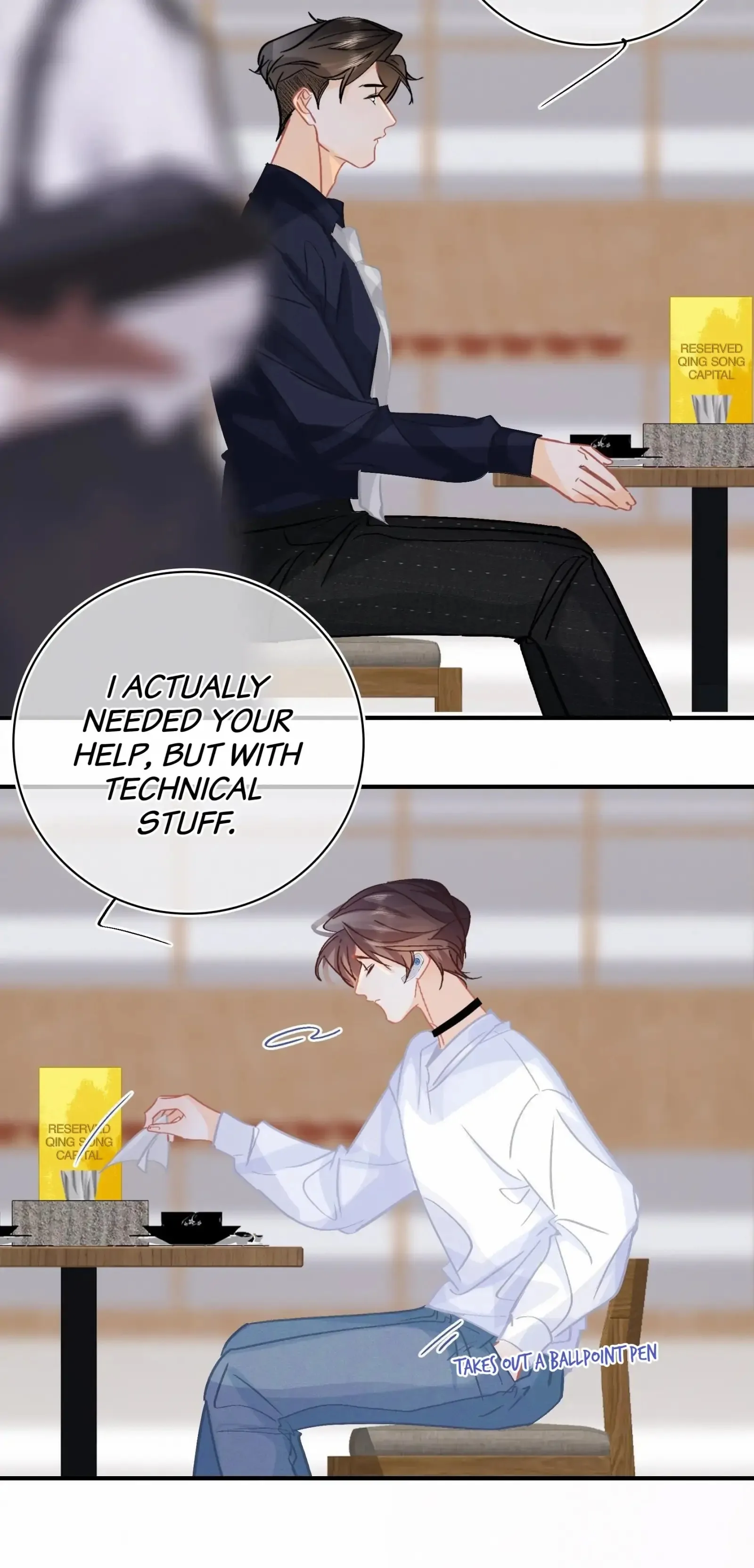 Turing Code (Official) - Chapter 73 manhwa