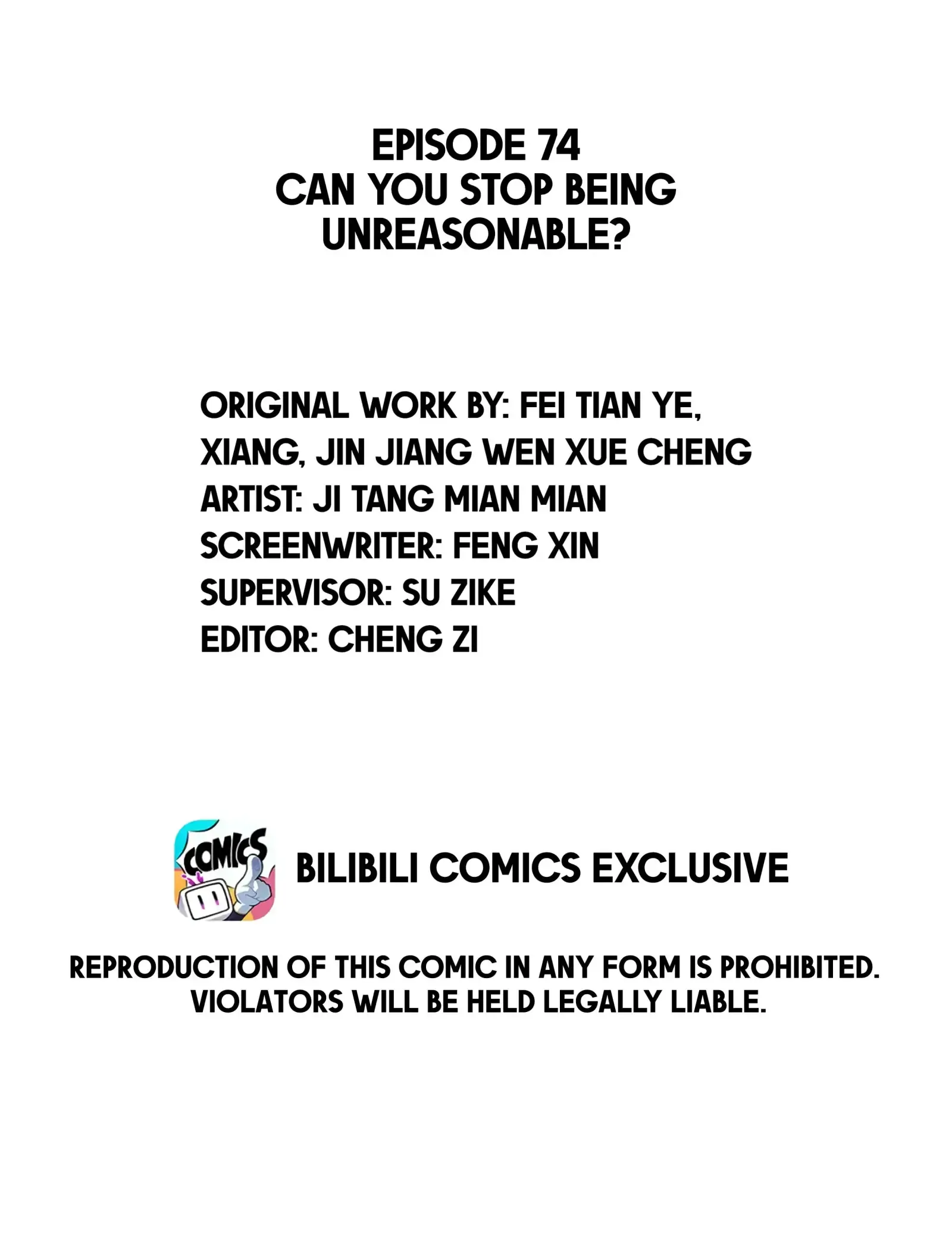 Turing Code (Official) - Chapter 74 manhwa