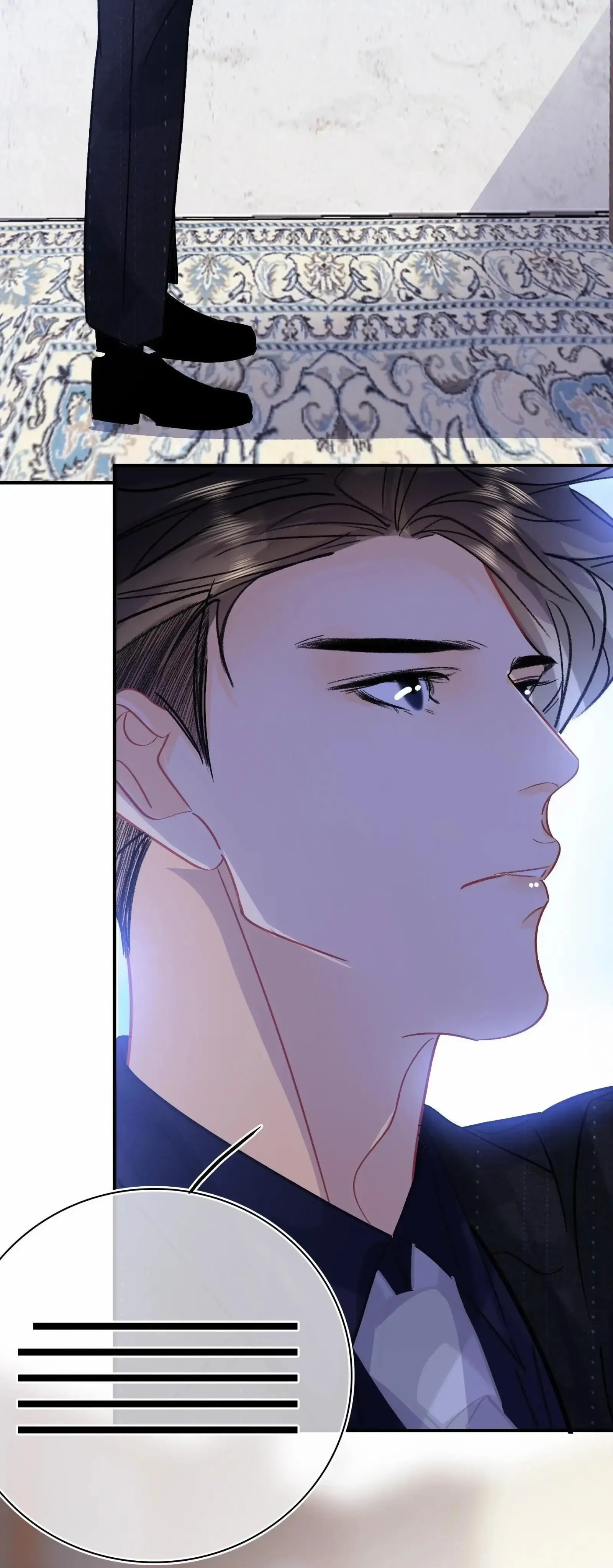 Turing Code (Official) - Chapter 74 manhwa