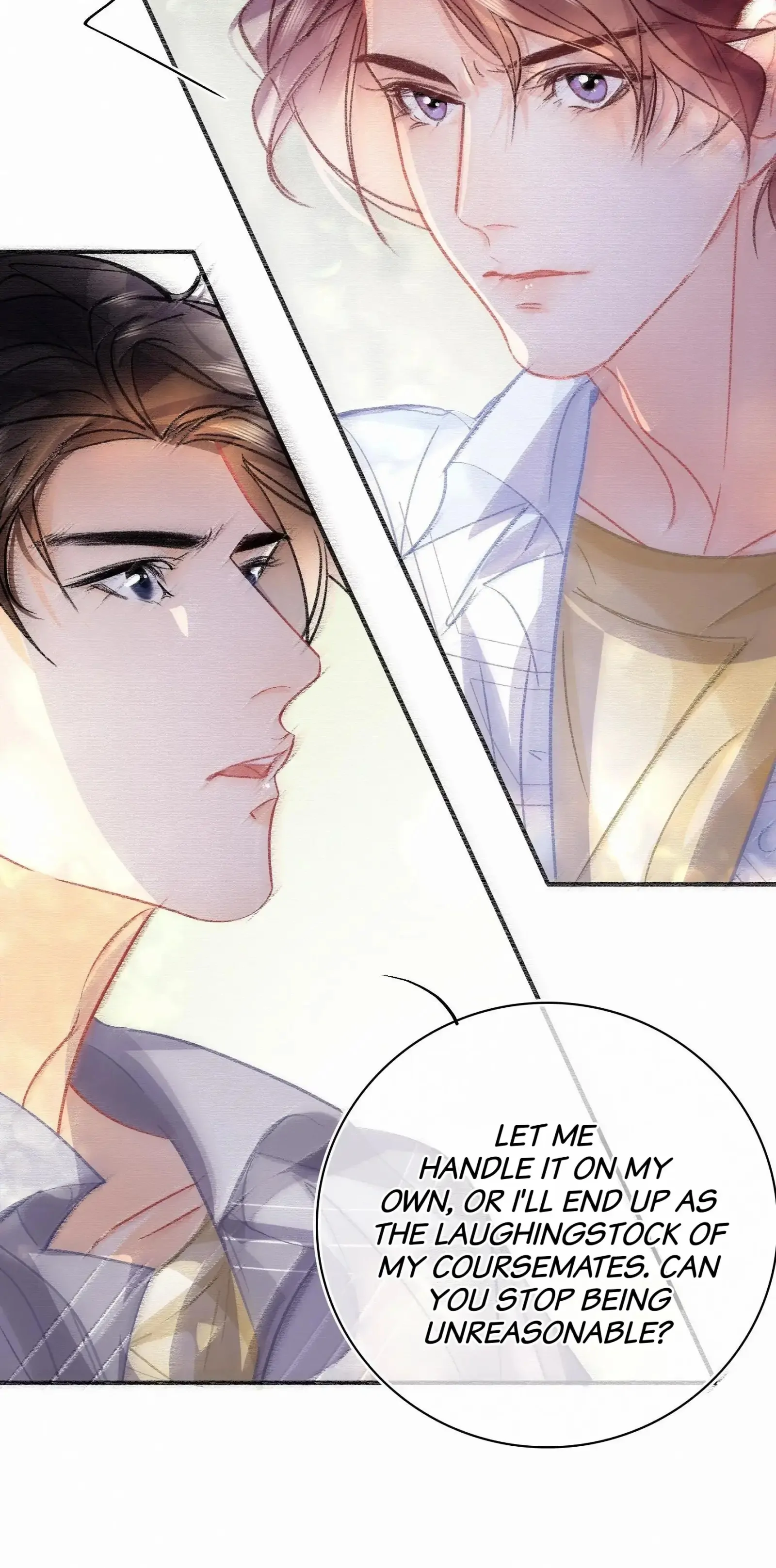 Turing Code (Official) - Chapter 74 manhwa