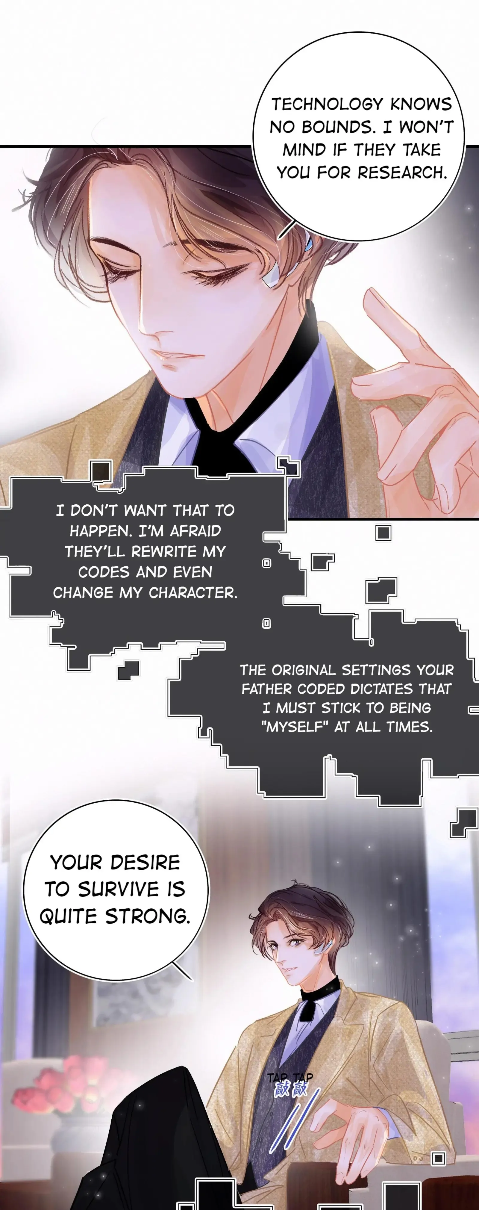 Turing Code (Official) - Chapter 8 manhwa