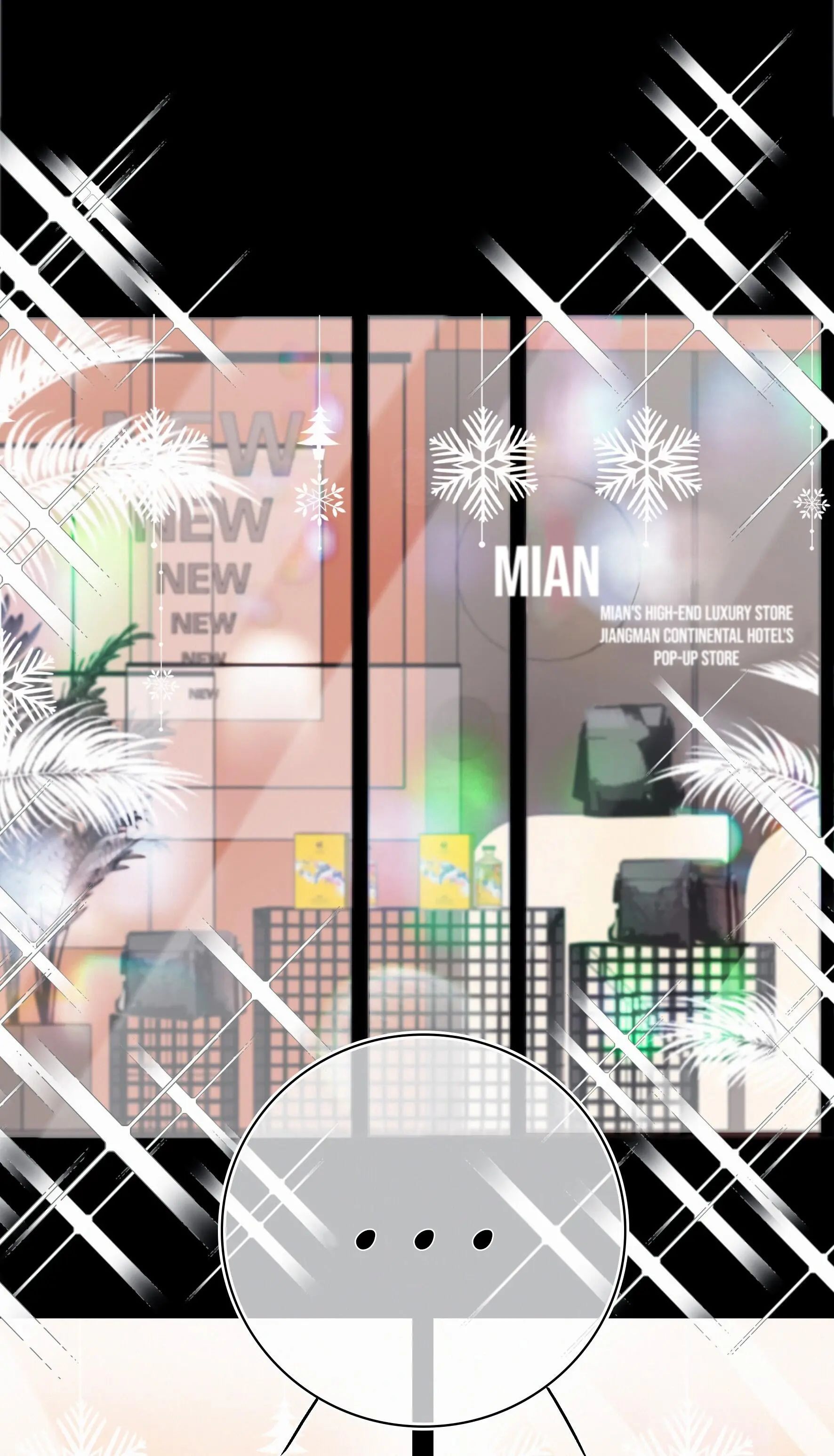 Turing Code (Official) - Chapter 84 manhwa