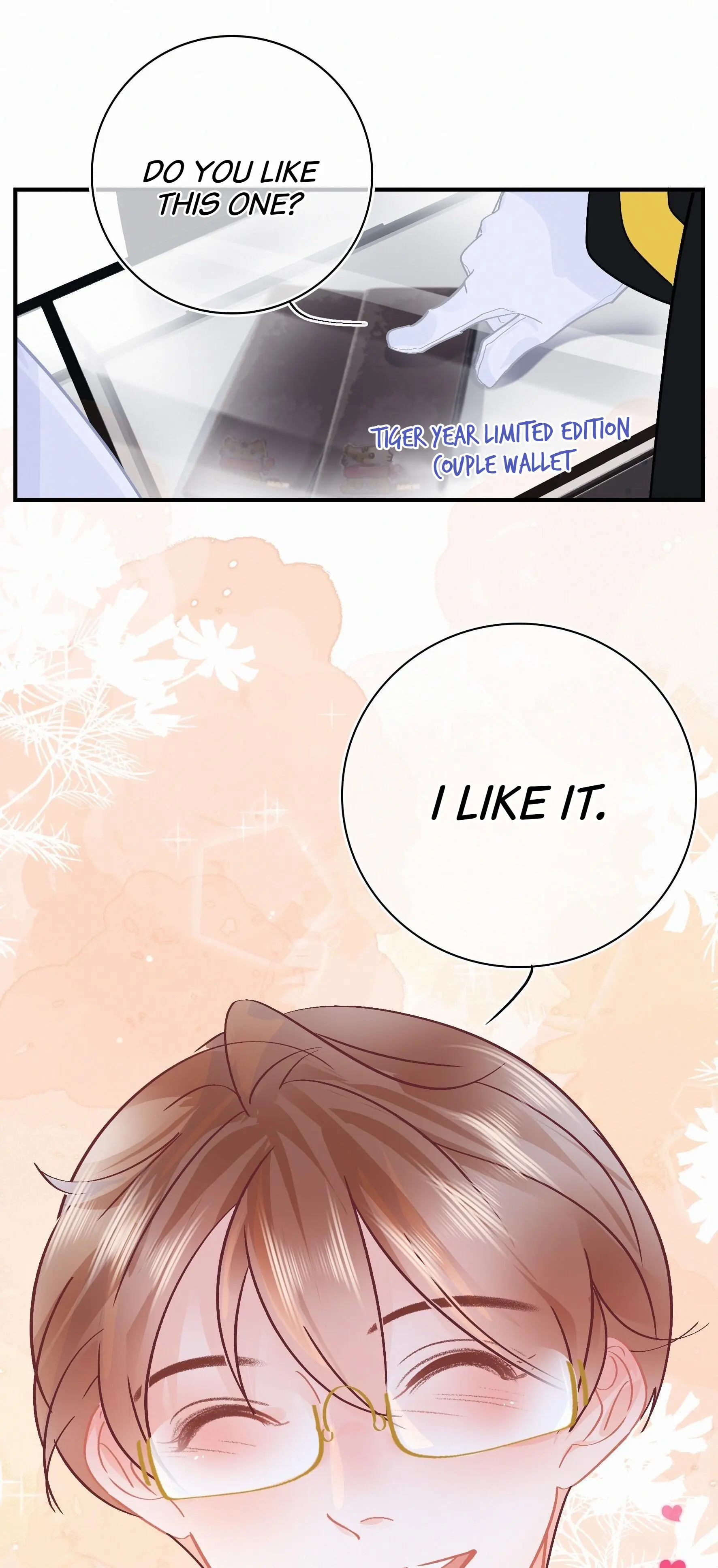 Turing Code (Official) - Chapter 84 manhwa