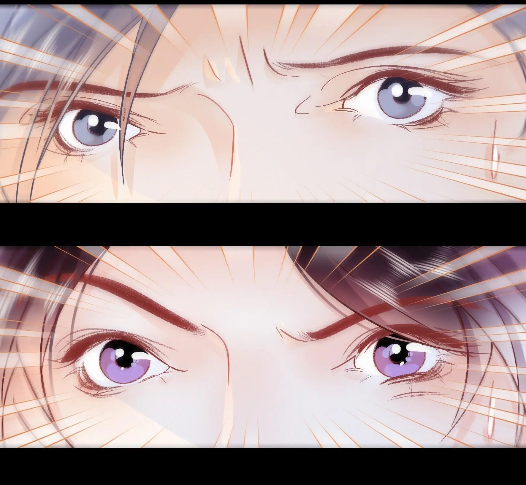 Turing Code (Official) - Chapter 86 manhwa
