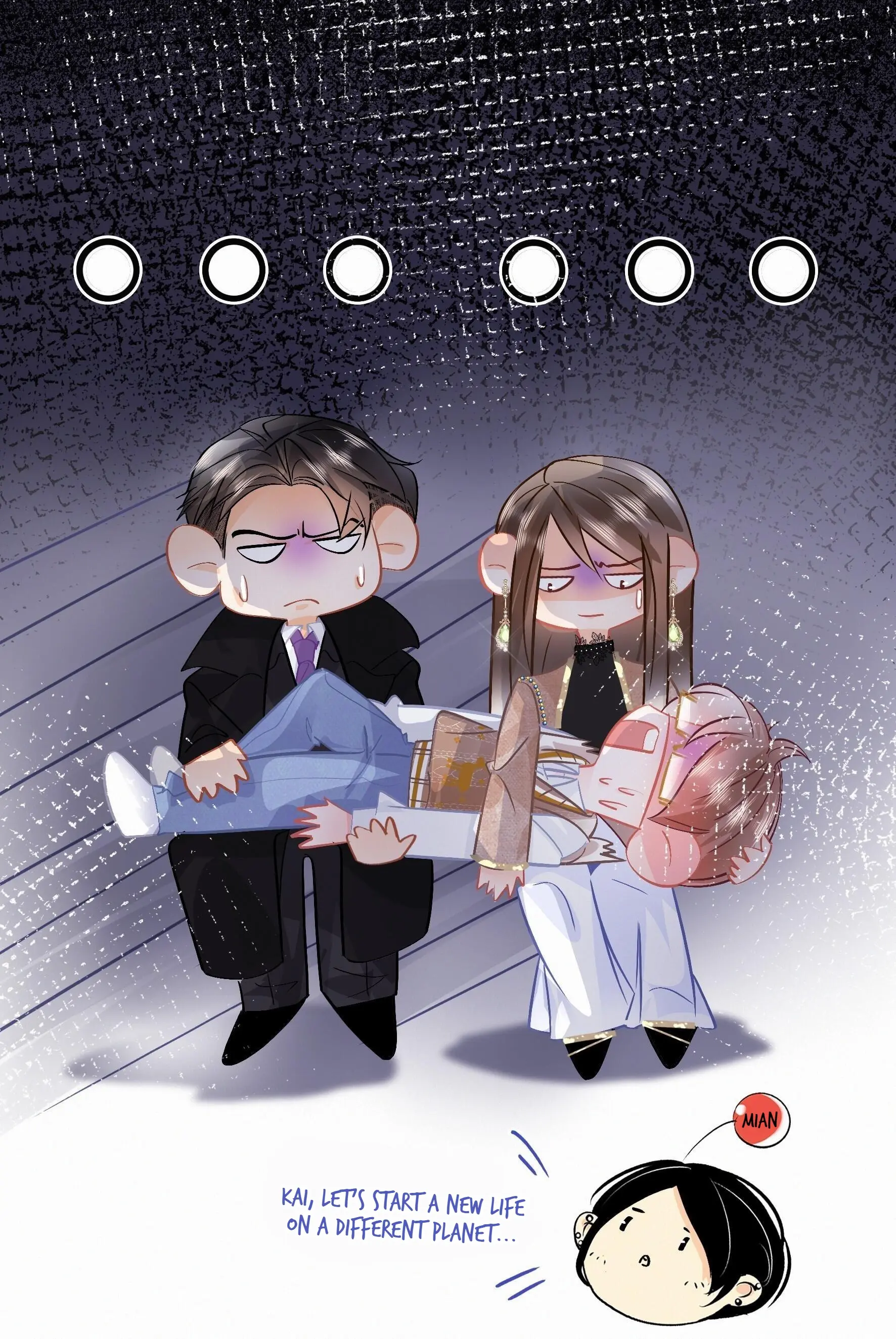 Turing Code (Official) - Chapter 87 manhwa