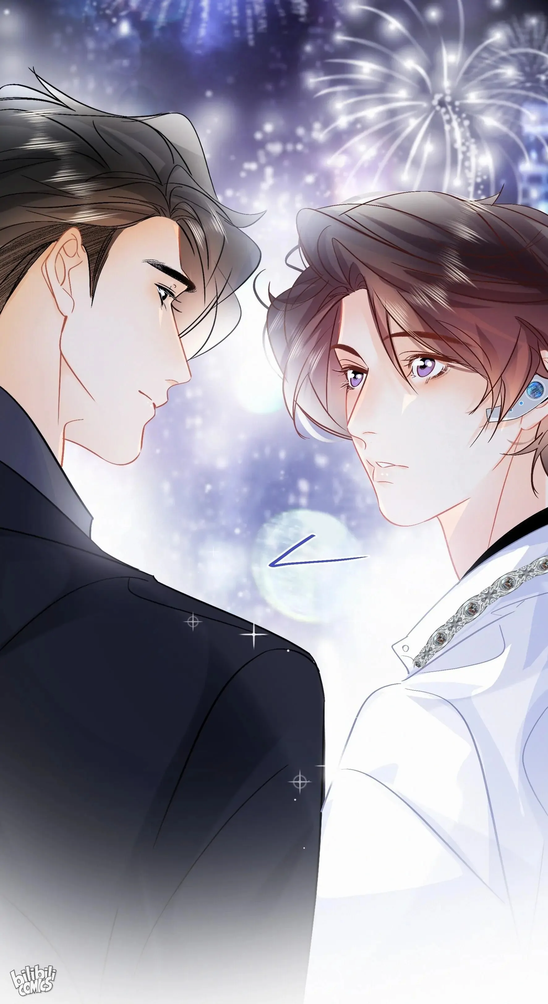 Turing Code (Official) - Chapter 88 manhwa