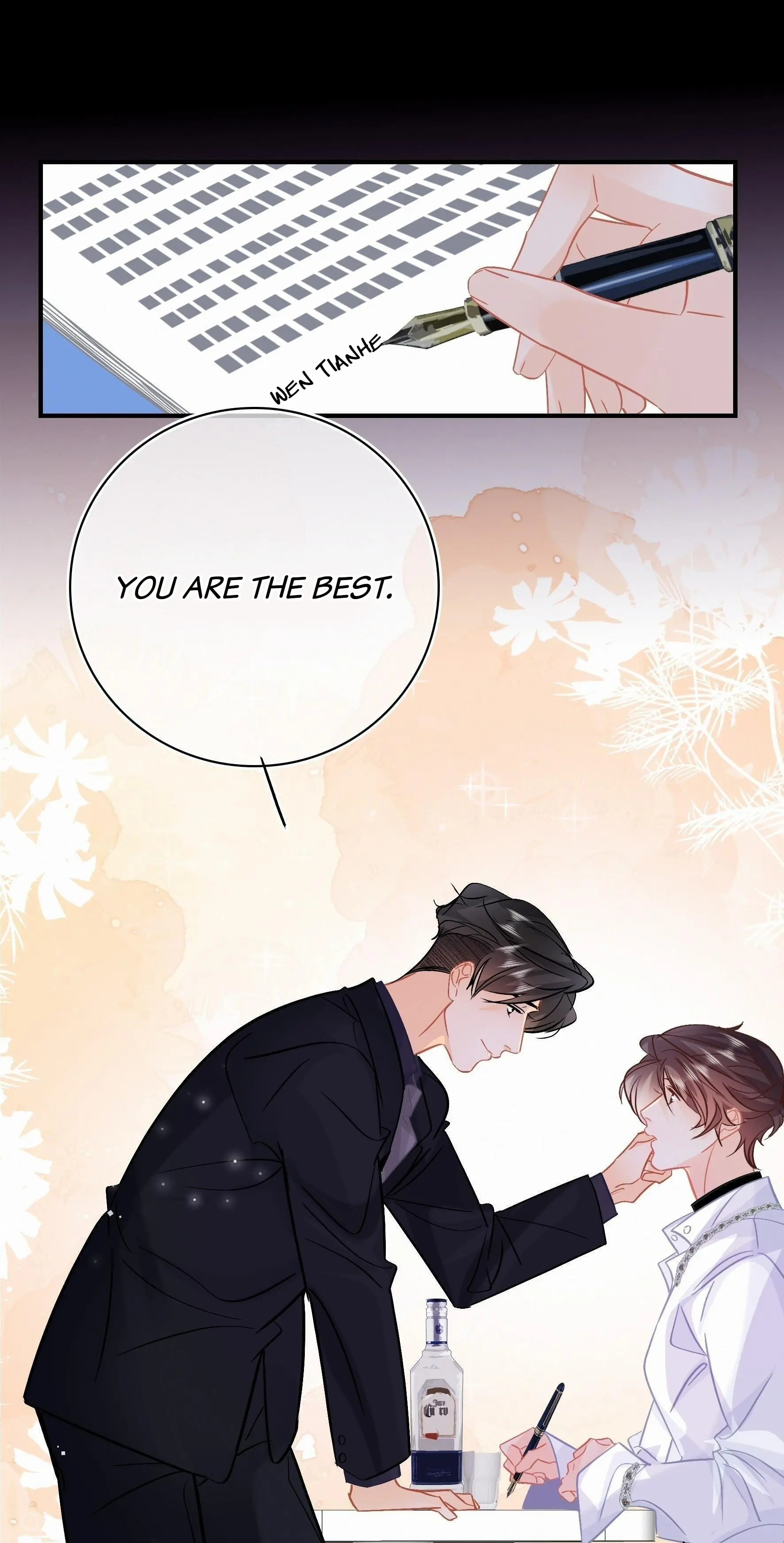 Turing Code (Official) - Chapter 89 manhwa