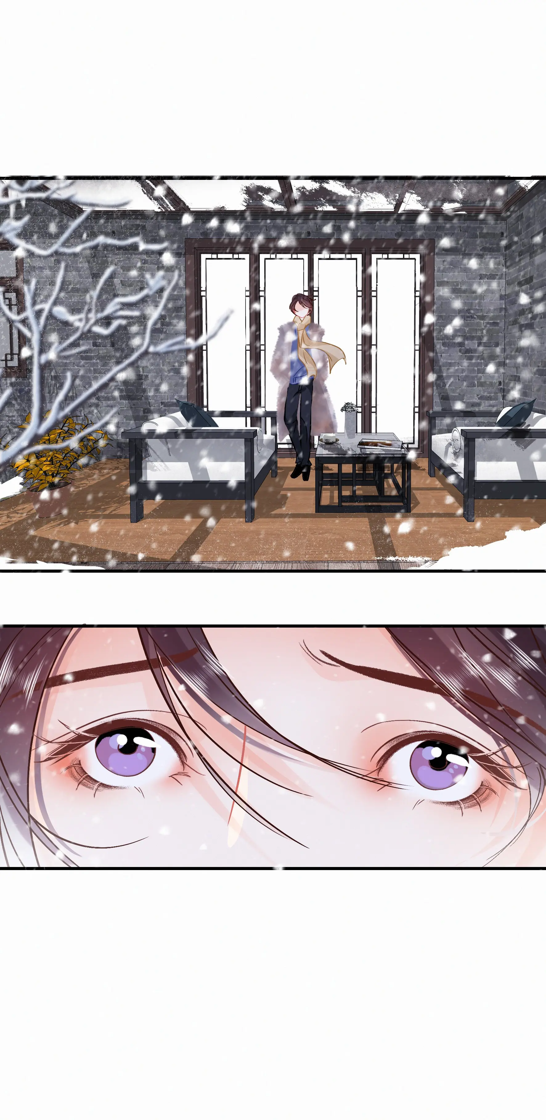 Turing Code (Official) - Chapter 90 manhwa